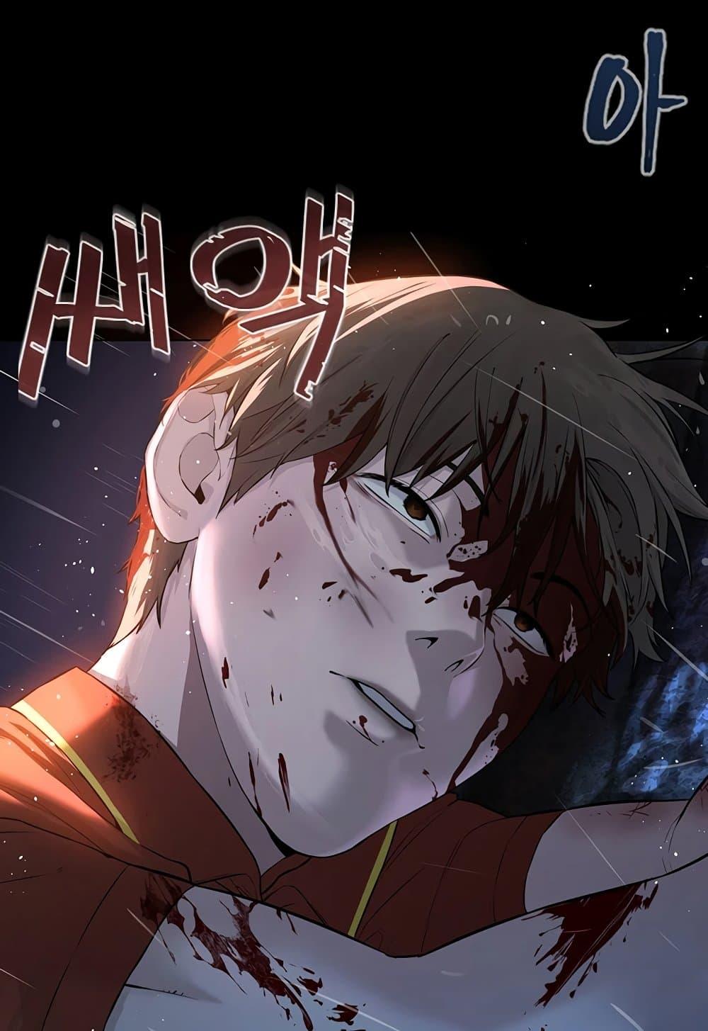 Doujin-Lc- อ่าน โดจิน มังฮวา เกาหลี ญี่ปุ่น จีน แปลไทย I Am Pseudo Leader ตอนที่ 1 2 3 4 5 6 7 8 9 10 11 12 13 14 ฟรี ไม่มีโฆษณา อ่าน โดจิน Manhwa เกาหลี ญี่ปุ่น จีน เรามีครบ คัดมาให้เน้นๆ โดจิน 18+ รับประกันความฟินโดย  Doujin Lc
