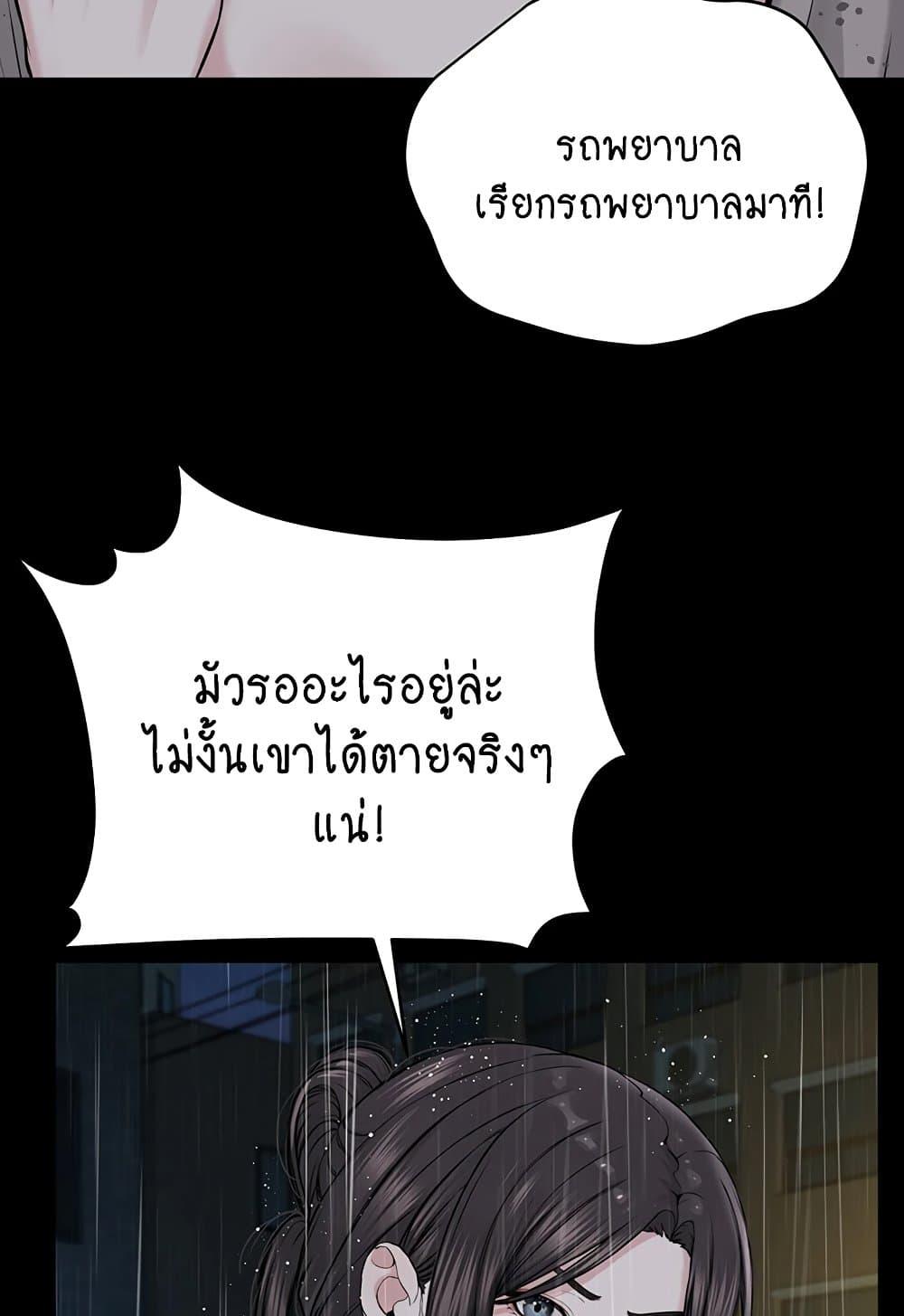 Doujin-Lc- อ่าน โดจิน มังฮวา เกาหลี ญี่ปุ่น จีน แปลไทย I Am Pseudo Leader ตอนที่ 1 2 3 4 5 6 7 8 9 10 11 12 13 14 ฟรี ไม่มีโฆษณา อ่าน โดจิน Manhwa เกาหลี ญี่ปุ่น จีน เรามีครบ คัดมาให้เน้นๆ โดจิน 18+ รับประกันความฟินโดย  Doujin Lc