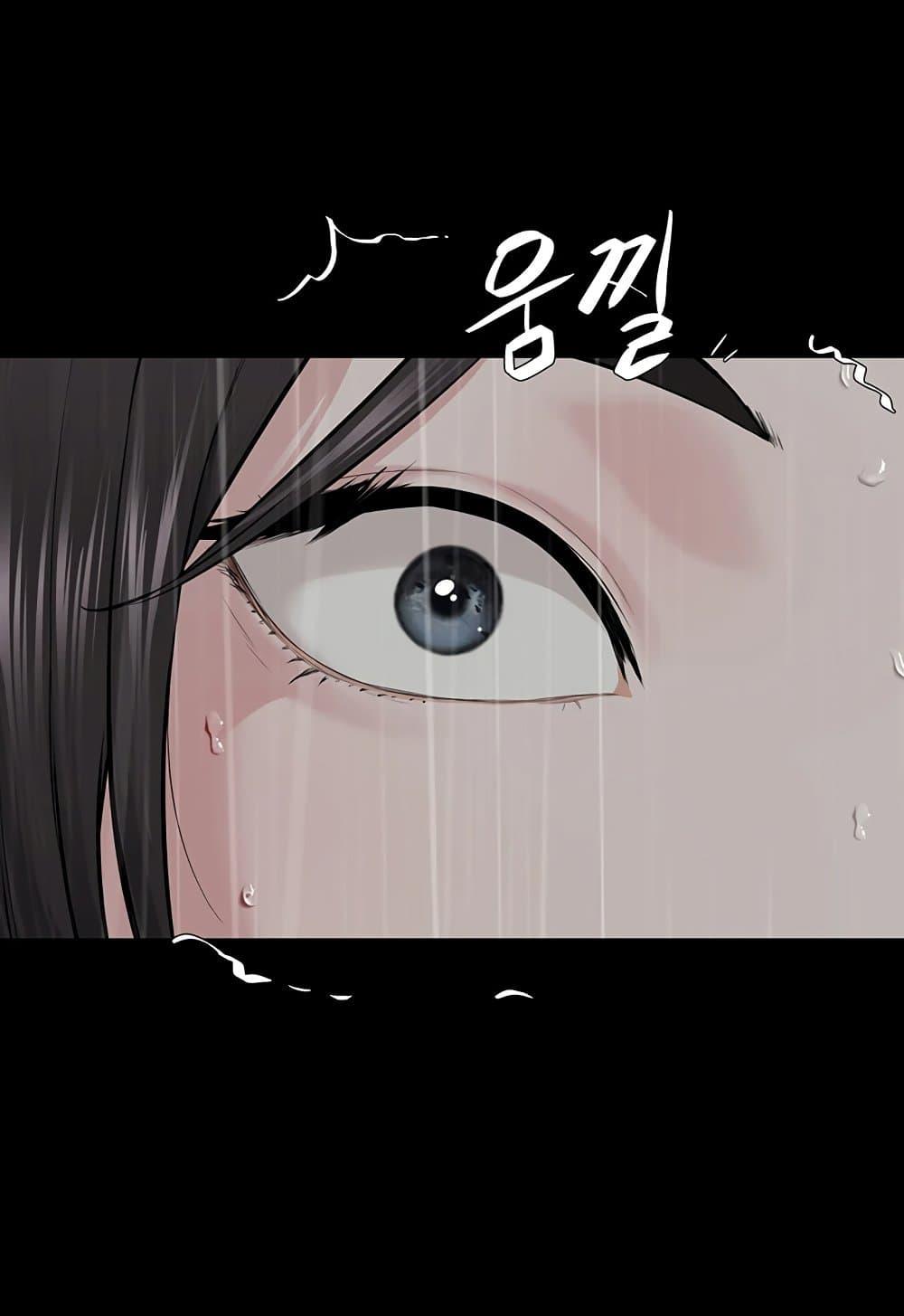 Doujin-Lc- อ่าน โดจิน มังฮวา เกาหลี ญี่ปุ่น จีน แปลไทย I Am Pseudo Leader ตอนที่ 1 2 3 4 5 6 7 8 9 10 11 12 13 14 ฟรี ไม่มีโฆษณา อ่าน โดจิน Manhwa เกาหลี ญี่ปุ่น จีน เรามีครบ คัดมาให้เน้นๆ โดจิน 18+ รับประกันความฟินโดย  Doujin Lc