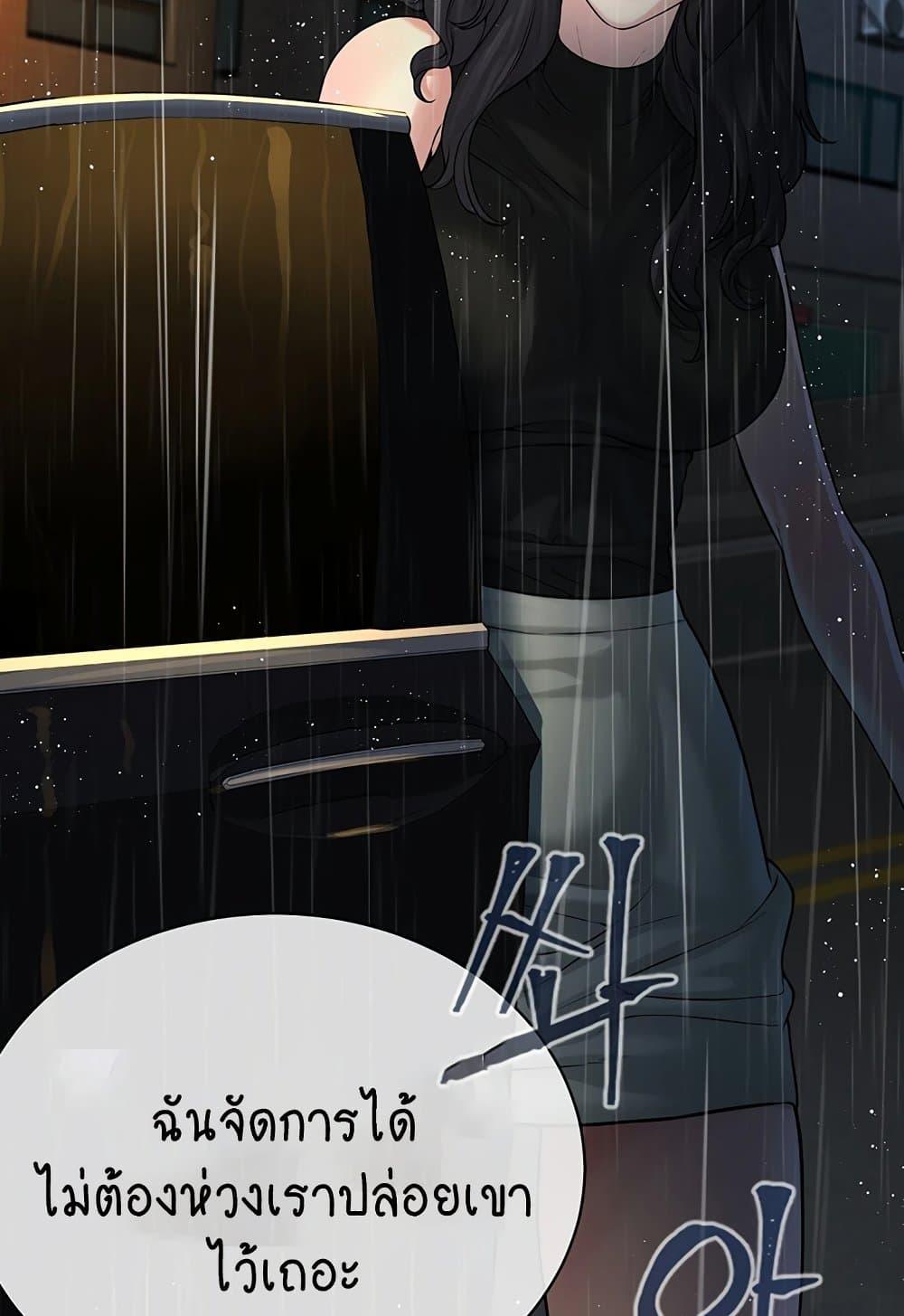 Doujin-Lc- อ่าน โดจิน มังฮวา เกาหลี ญี่ปุ่น จีน แปลไทย I Am Pseudo Leader ตอนที่ 1 2 3 4 5 6 7 8 9 10 11 12 13 14 ฟรี ไม่มีโฆษณา อ่าน โดจิน Manhwa เกาหลี ญี่ปุ่น จีน เรามีครบ คัดมาให้เน้นๆ โดจิน 18+ รับประกันความฟินโดย  Doujin Lc