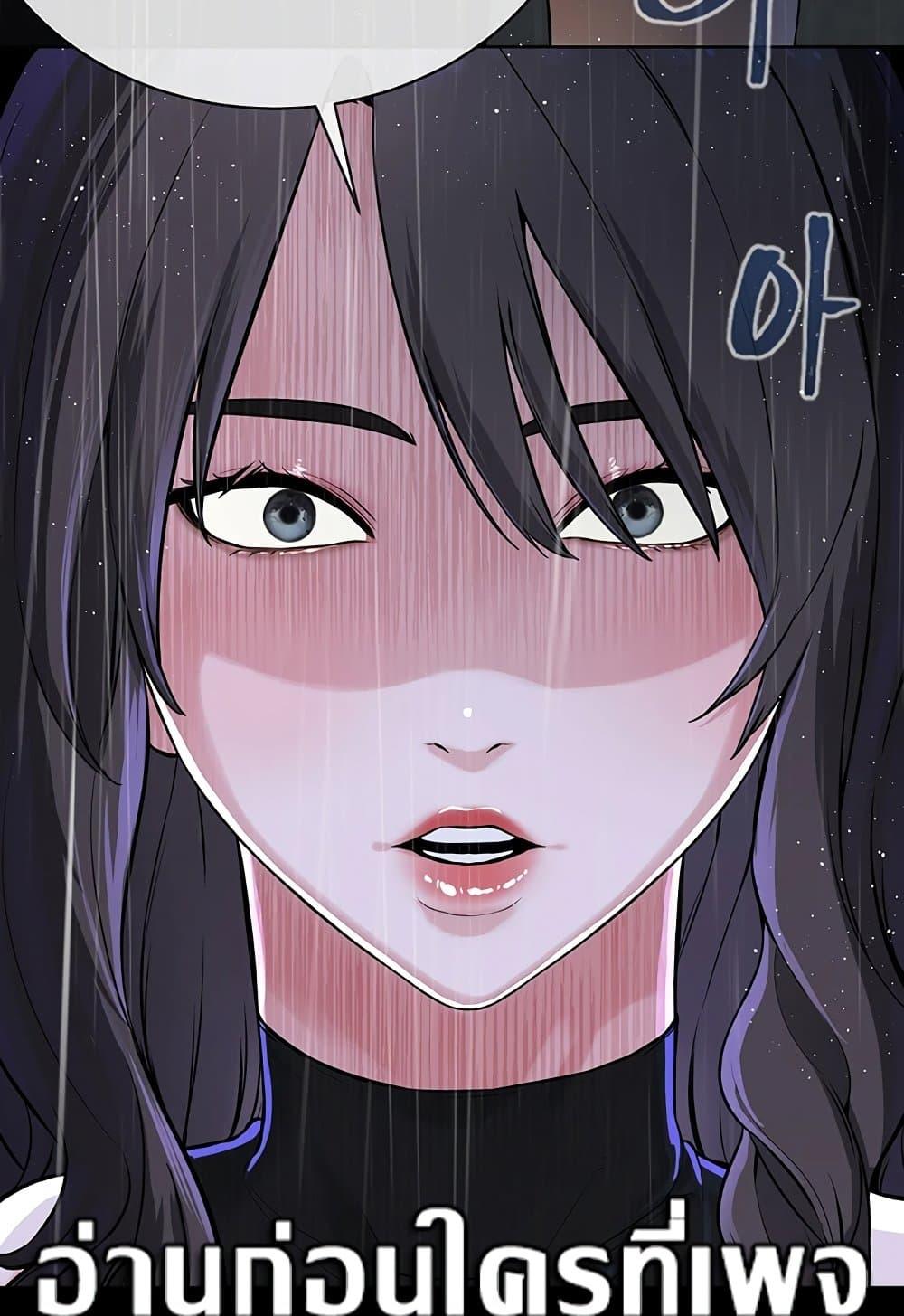 Doujin-Lc- อ่าน โดจิน มังฮวา เกาหลี ญี่ปุ่น จีน แปลไทย I Am Pseudo Leader ตอนที่ 1 2 3 4 5 6 7 8 9 10 11 12 13 14 ฟรี ไม่มีโฆษณา อ่าน โดจิน Manhwa เกาหลี ญี่ปุ่น จีน เรามีครบ คัดมาให้เน้นๆ โดจิน 18+ รับประกันความฟินโดย  Doujin Lc