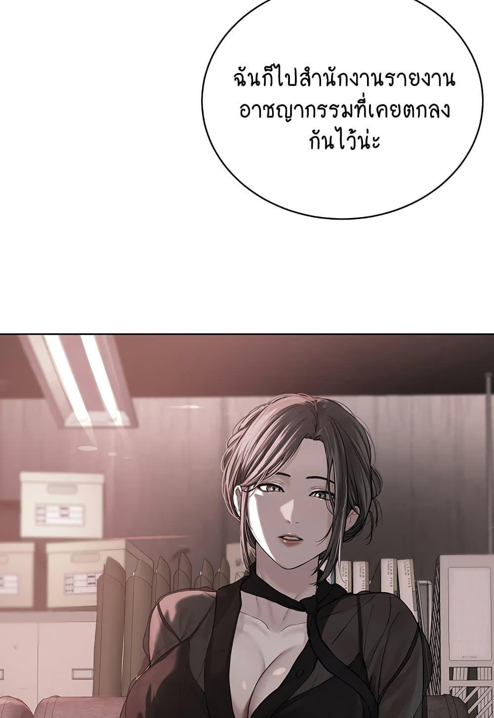 Doujin-Lc- อ่าน โดจิน มังฮวา เกาหลี ญี่ปุ่น จีน แปลไทย I Am Pseudo Leader ตอนที่ 1 2 3 4 5 6 7 8 9 10 11 12 13 14 ฟรี ไม่มีโฆษณา อ่าน โดจิน Manhwa เกาหลี ญี่ปุ่น จีน เรามีครบ คัดมาให้เน้นๆ โดจิน 18+ รับประกันความฟินโดย  Doujin Lc