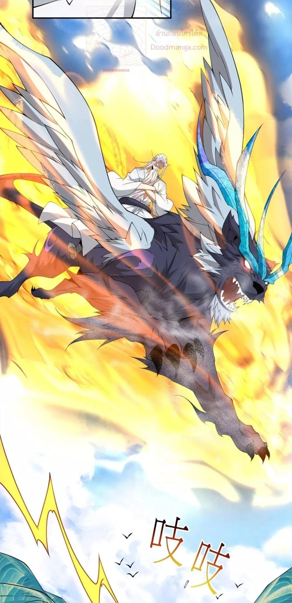 Manga-lc-com อ่านมังงะ อ่านการ์ตูน ออนไลน์ ฟรี MyDisciplesAr ตอนที่ 1 2 3 4 5 6 7 8 9 10 11 12 13 14 ฟรี ไม่มีโฆษณา Manga-lc - อ่าน มังงะ อ่าน การ์ตูน ออนไลน์ อ่านมังงะ ฟรี