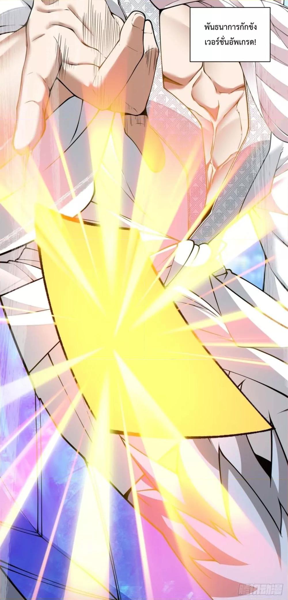 Manga-lc-com อ่านมังงะ อ่านการ์ตูน ออนไลน์ ฟรี MyDisciplesAr ตอนที่ 1 2 3 4 5 6 7 8 9 10 11 12 13 14 ฟรี ไม่มีโฆษณา Manga-lc - อ่าน มังงะ อ่าน การ์ตูน ออนไลน์ อ่านมังงะ ฟรี