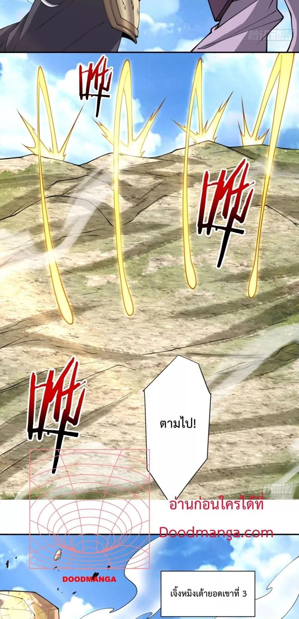 Manga-lc-com อ่านมังงะ อ่านการ์ตูน ออนไลน์ ฟรี MyDisciplesAr ตอนที่ 1 2 3 4 5 6 7 8 9 10 11 12 13 14 ฟรี ไม่มีโฆษณา Manga-lc - อ่าน มังงะ อ่าน การ์ตูน ออนไลน์ อ่านมังงะ ฟรี