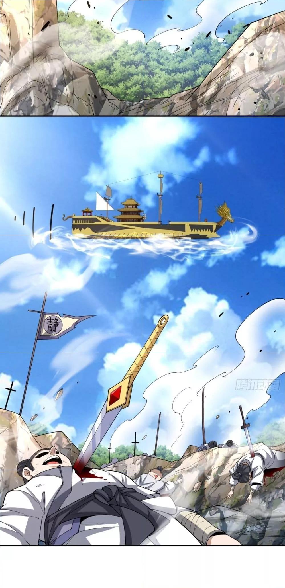 Manga-lc-com อ่านมังงะ อ่านการ์ตูน ออนไลน์ ฟรี MyDisciplesAr ตอนที่ 1 2 3 4 5 6 7 8 9 10 11 12 13 14 ฟรี ไม่มีโฆษณา Manga-lc - อ่าน มังงะ อ่าน การ์ตูน ออนไลน์ อ่านมังงะ ฟรี