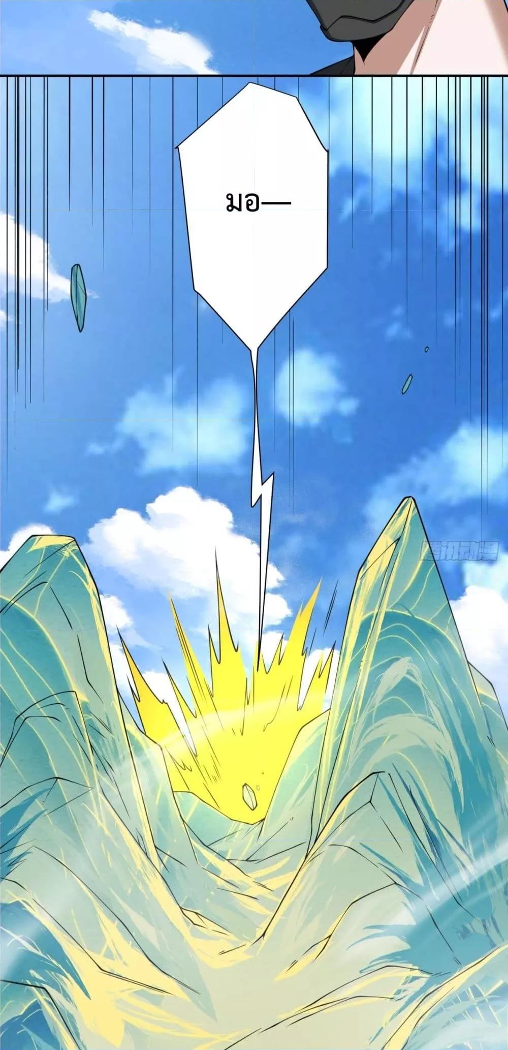 Manga-lc-com อ่านมังงะ อ่านการ์ตูน ออนไลน์ ฟรี MyDisciplesAr ตอนที่ 1 2 3 4 5 6 7 8 9 10 11 12 13 14 ฟรี ไม่มีโฆษณา Manga-lc - อ่าน มังงะ อ่าน การ์ตูน ออนไลน์ อ่านมังงะ ฟรี