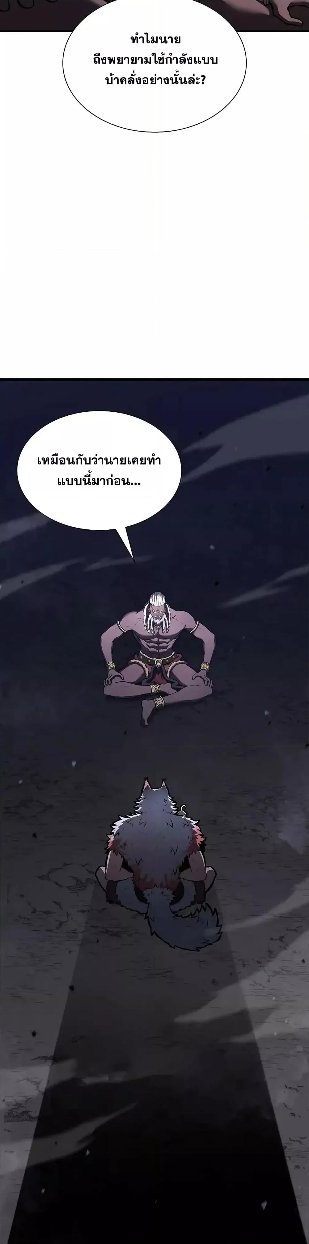 Manga-lc-com อ่านมังงะ อ่านการ์ตูน ออนไลน์ ฟรี IReturnedasa ตอนที่ 1 2 3 4 5 6 7 8 9 10 11 12 13 14 ฟรี ไม่มีโฆษณา Manga-lc - อ่าน มังงะ อ่าน การ์ตูน ออนไลน์ อ่านมังงะ ฟรี