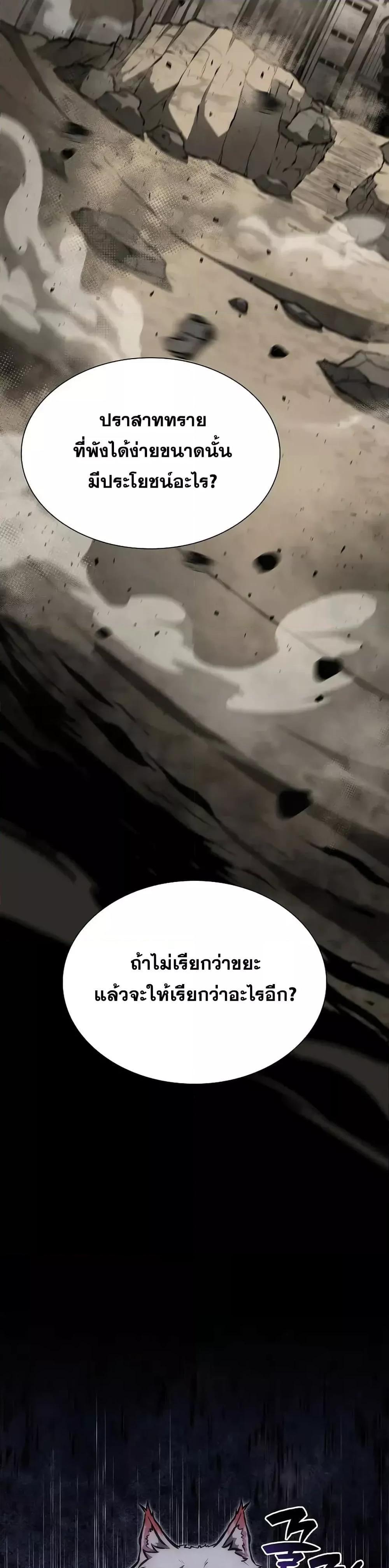Manga-lc-com อ่านมังงะ อ่านการ์ตูน ออนไลน์ ฟรี IReturnedasa ตอนที่ 1 2 3 4 5 6 7 8 9 10 11 12 13 14 ฟรี ไม่มีโฆษณา Manga-lc - อ่าน มังงะ อ่าน การ์ตูน ออนไลน์ อ่านมังงะ ฟรี