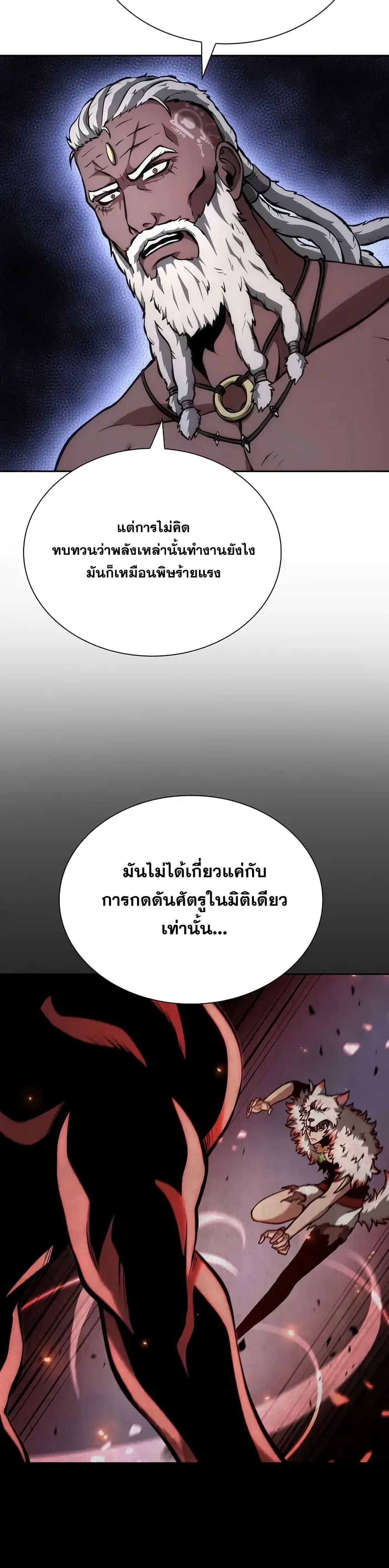 Manga-lc-com อ่านมังงะ อ่านการ์ตูน ออนไลน์ ฟรี IReturnedasa ตอนที่ 1 2 3 4 5 6 7 8 9 10 11 12 13 14 ฟรี ไม่มีโฆษณา Manga-lc - อ่าน มังงะ อ่าน การ์ตูน ออนไลน์ อ่านมังงะ ฟรี