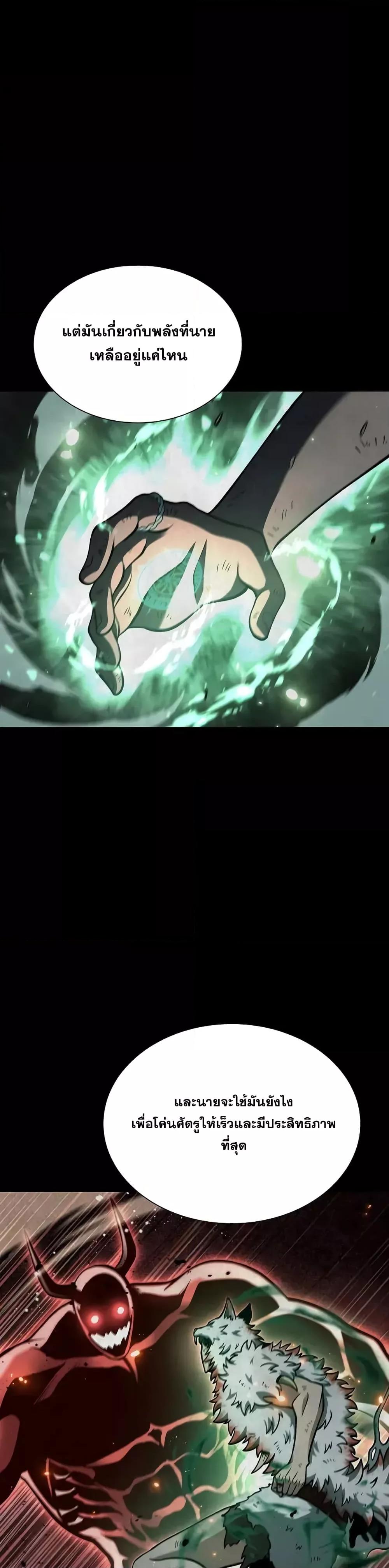 Manga-lc-com อ่านมังงะ อ่านการ์ตูน ออนไลน์ ฟรี IReturnedasa ตอนที่ 1 2 3 4 5 6 7 8 9 10 11 12 13 14 ฟรี ไม่มีโฆษณา Manga-lc - อ่าน มังงะ อ่าน การ์ตูน ออนไลน์ อ่านมังงะ ฟรี