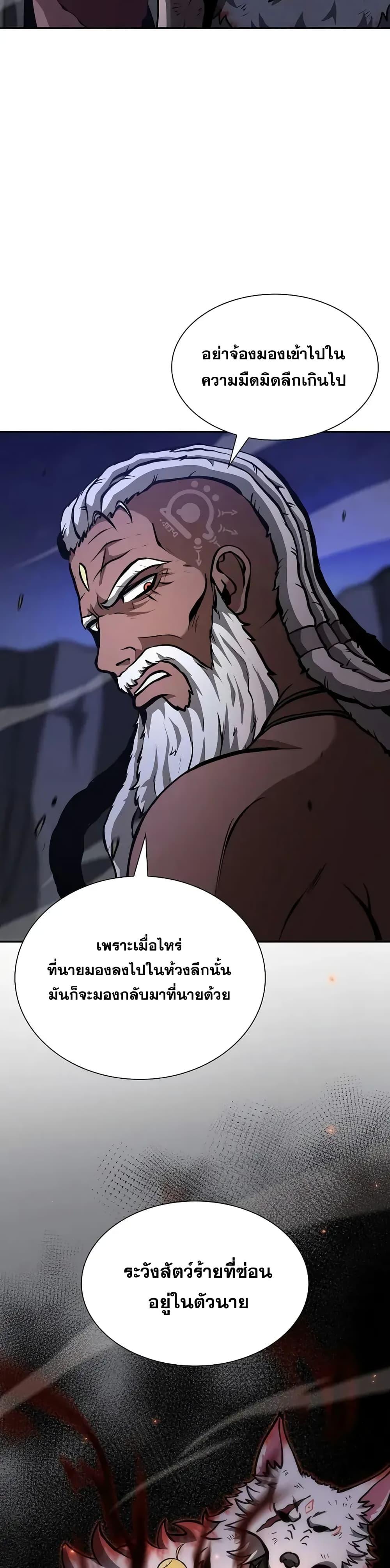 Manga-lc-com อ่านมังงะ อ่านการ์ตูน ออนไลน์ ฟรี IReturnedasa ตอนที่ 1 2 3 4 5 6 7 8 9 10 11 12 13 14 ฟรี ไม่มีโฆษณา Manga-lc - อ่าน มังงะ อ่าน การ์ตูน ออนไลน์ อ่านมังงะ ฟรี