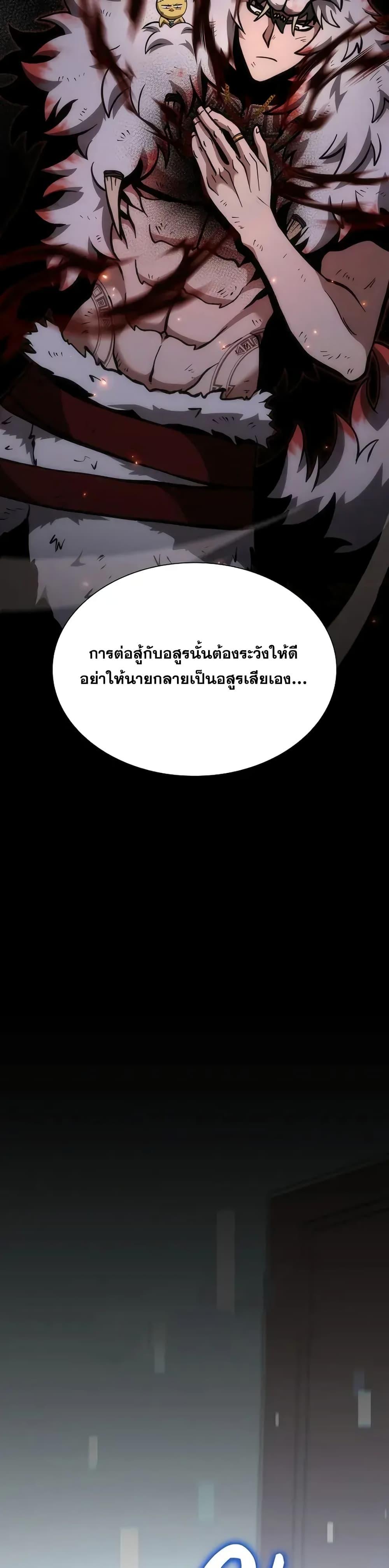 Manga-lc-com อ่านมังงะ อ่านการ์ตูน ออนไลน์ ฟรี IReturnedasa ตอนที่ 1 2 3 4 5 6 7 8 9 10 11 12 13 14 ฟรี ไม่มีโฆษณา Manga-lc - อ่าน มังงะ อ่าน การ์ตูน ออนไลน์ อ่านมังงะ ฟรี