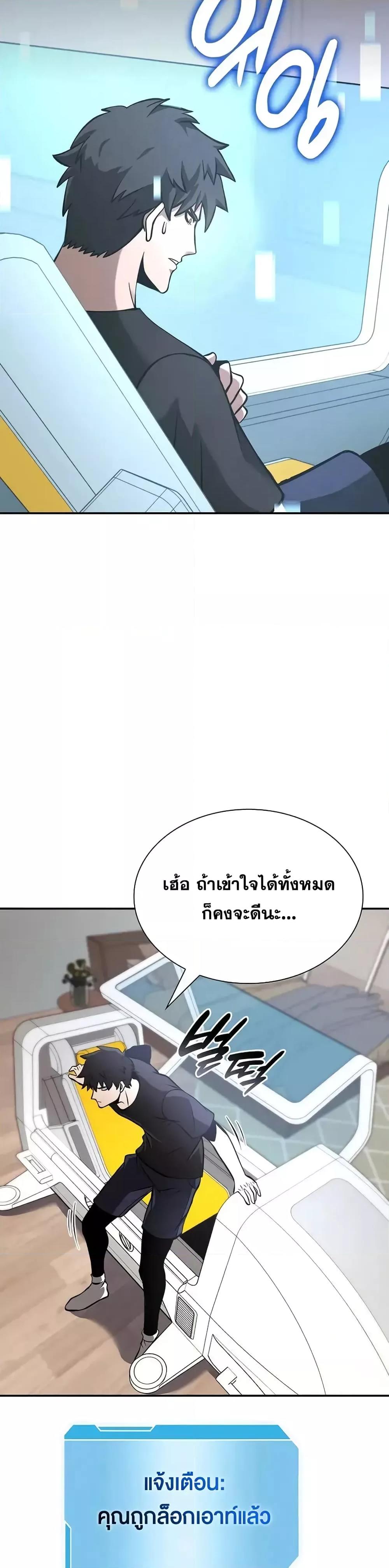 Manga-lc-com อ่านมังงะ อ่านการ์ตูน ออนไลน์ ฟรี IReturnedasa ตอนที่ 1 2 3 4 5 6 7 8 9 10 11 12 13 14 ฟรี ไม่มีโฆษณา Manga-lc - อ่าน มังงะ อ่าน การ์ตูน ออนไลน์ อ่านมังงะ ฟรี
