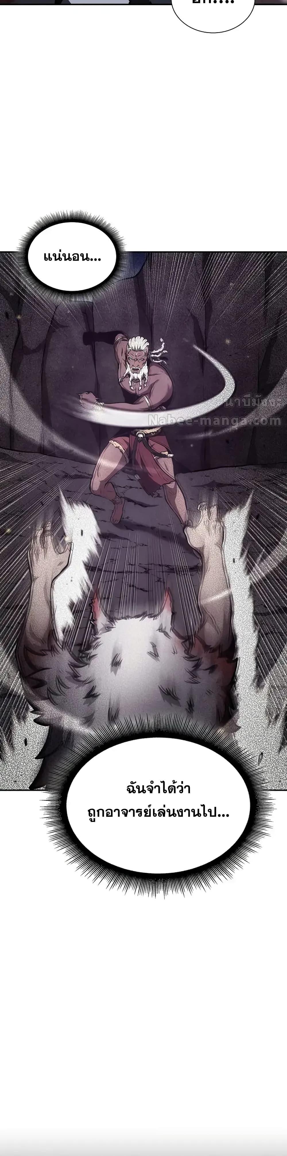 Manga-lc-com อ่านมังงะ อ่านการ์ตูน ออนไลน์ ฟรี IReturnedasa ตอนที่ 1 2 3 4 5 6 7 8 9 10 11 12 13 14 ฟรี ไม่มีโฆษณา Manga-lc - อ่าน มังงะ อ่าน การ์ตูน ออนไลน์ อ่านมังงะ ฟรี