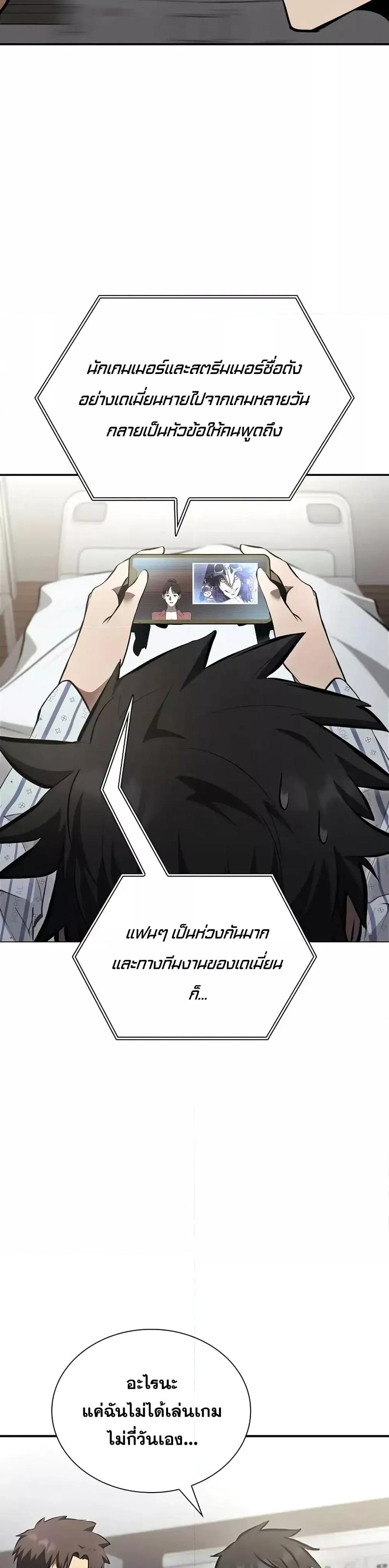 Manga-lc-com อ่านมังงะ อ่านการ์ตูน ออนไลน์ ฟรี IReturnedasa ตอนที่ 1 2 3 4 5 6 7 8 9 10 11 12 13 14 ฟรี ไม่มีโฆษณา Manga-lc - อ่าน มังงะ อ่าน การ์ตูน ออนไลน์ อ่านมังงะ ฟรี