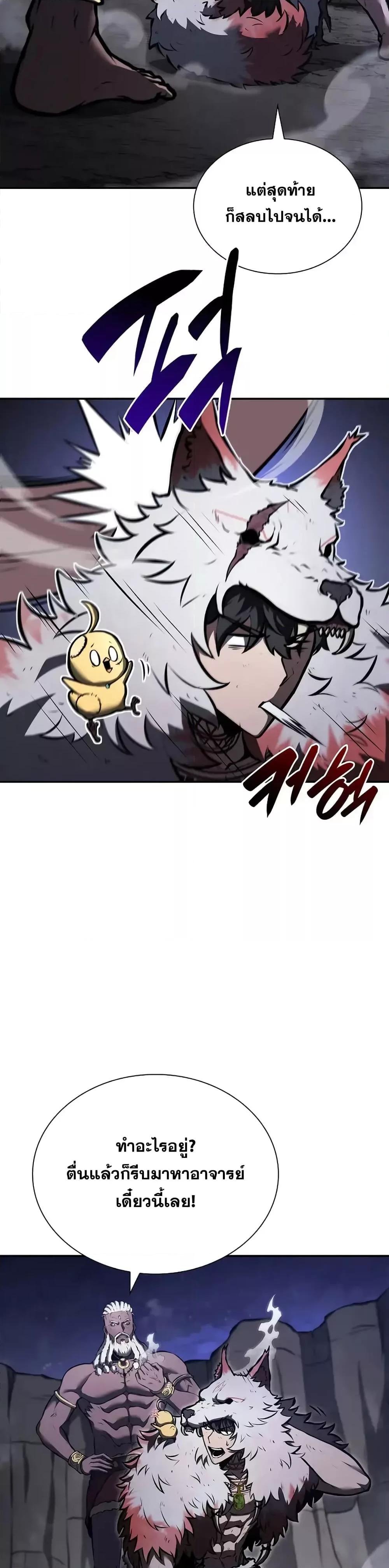 Manga-lc-com อ่านมังงะ อ่านการ์ตูน ออนไลน์ ฟรี IReturnedasa ตอนที่ 1 2 3 4 5 6 7 8 9 10 11 12 13 14 ฟรี ไม่มีโฆษณา Manga-lc - อ่าน มังงะ อ่าน การ์ตูน ออนไลน์ อ่านมังงะ ฟรี