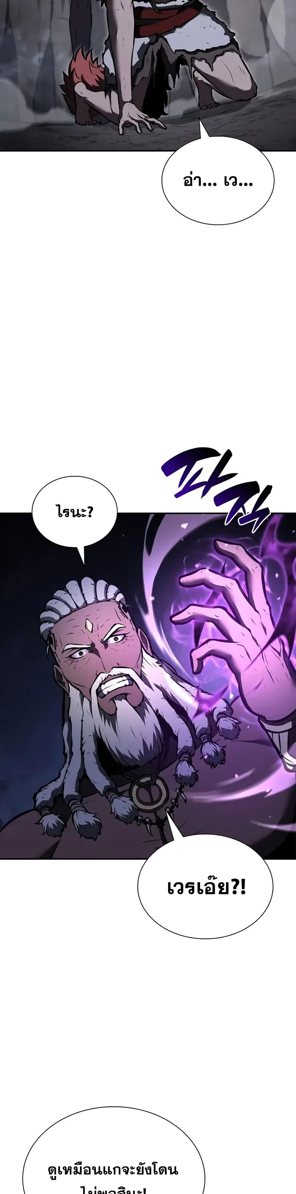 Manga-lc-com อ่านมังงะ อ่านการ์ตูน ออนไลน์ ฟรี IReturnedasa ตอนที่ 1 2 3 4 5 6 7 8 9 10 11 12 13 14 ฟรี ไม่มีโฆษณา Manga-lc - อ่าน มังงะ อ่าน การ์ตูน ออนไลน์ อ่านมังงะ ฟรี