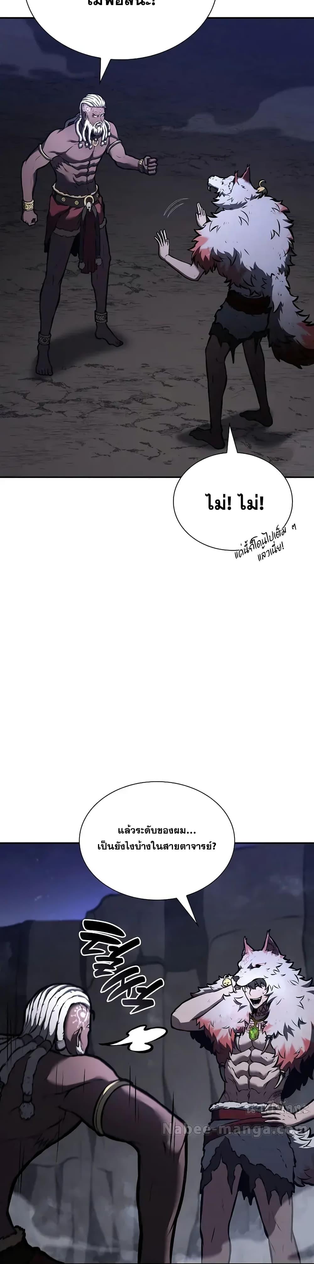 Manga-lc-com อ่านมังงะ อ่านการ์ตูน ออนไลน์ ฟรี IReturnedasa ตอนที่ 1 2 3 4 5 6 7 8 9 10 11 12 13 14 ฟรี ไม่มีโฆษณา Manga-lc - อ่าน มังงะ อ่าน การ์ตูน ออนไลน์ อ่านมังงะ ฟรี