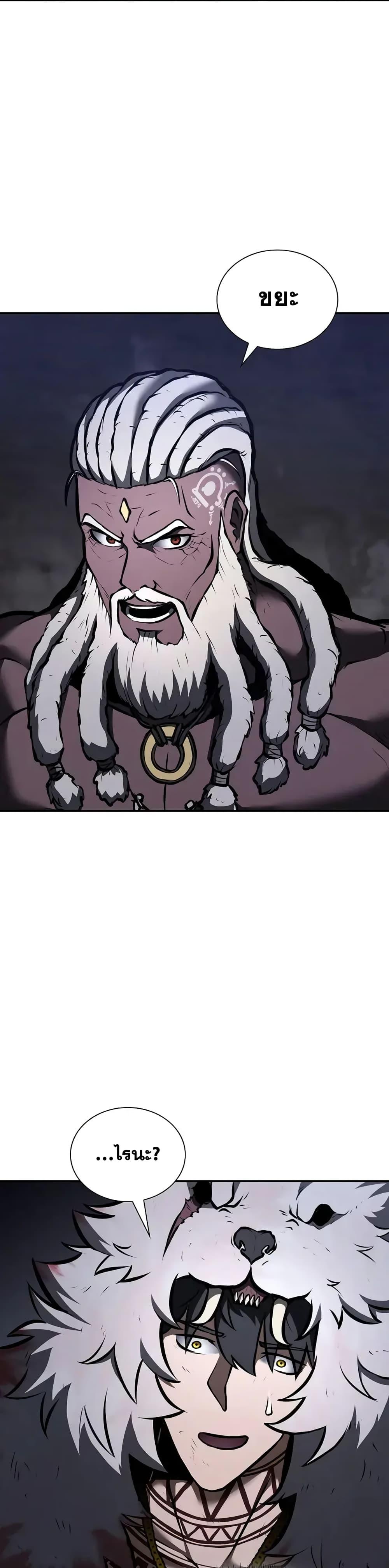 Manga-lc-com อ่านมังงะ อ่านการ์ตูน ออนไลน์ ฟรี IReturnedasa ตอนที่ 1 2 3 4 5 6 7 8 9 10 11 12 13 14 ฟรี ไม่มีโฆษณา Manga-lc - อ่าน มังงะ อ่าน การ์ตูน ออนไลน์ อ่านมังงะ ฟรี