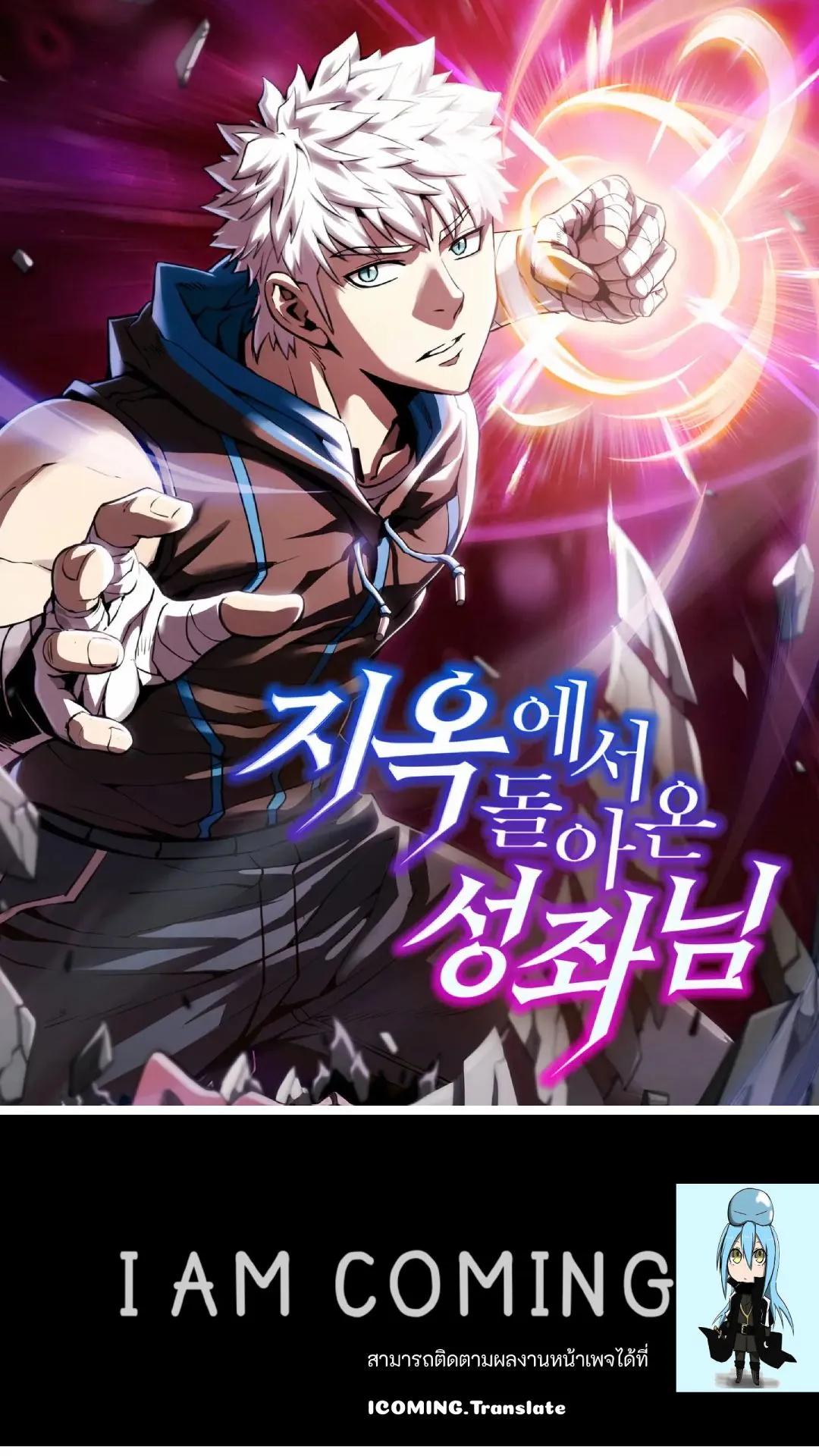 Manga-lc-com อ่านมังงะ อ่านการ์ตูน ออนไลน์ ฟรี The Constellation ตอนที่ 1 2 3 4 5 6 7 8 9 10 11 12 13 14 ฟรี ไม่มีโฆษณา Manga-lc - อ่าน มังงะ อ่าน การ์ตูน ออนไลน์ อ่านมังงะ ฟรี