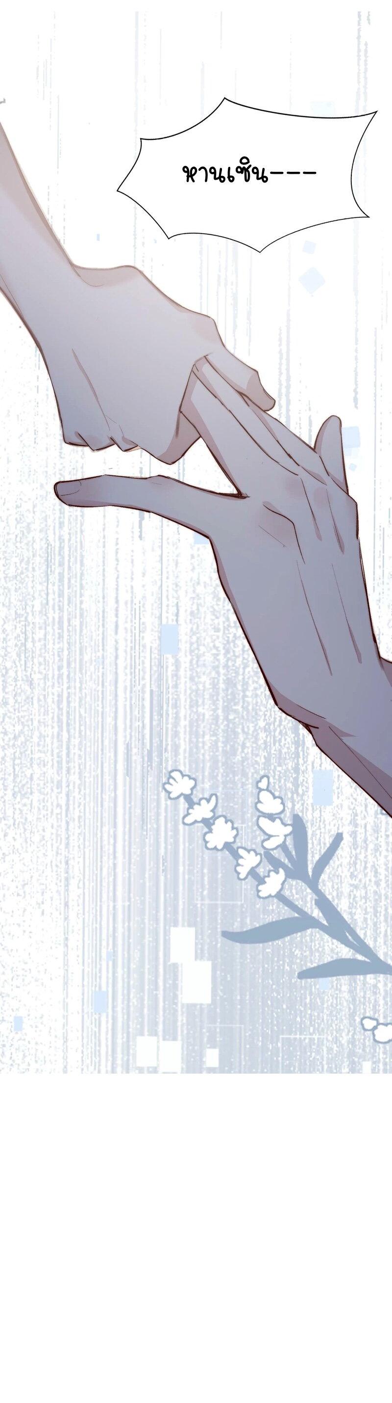 Manga-lc-com อ่านมังงะ อ่านการ์ตูน ออนไลน์ ฟรี Ten Years Later, I Married My Nemesis ตอนที่ 1 2 3 4 5 6 7 8 9 10 11 12 13 14 ฟรี ไม่มีโฆษณา Manga-lc - อ่าน มังงะ อ่าน การ์ตูน ออนไลน์ อ่านมังงะ ฟรี