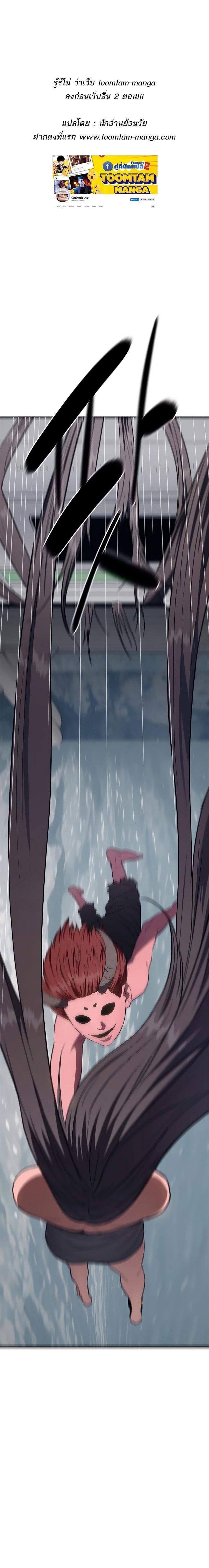 Manga-lc-com อ่านมังงะ อ่านการ์ตูน ออนไลน์ ฟรี Monster Eater ตอนที่ 1 2 3 4 5 6 7 8 9 10 11 12 13 14 ฟรี ไม่มีโฆษณา Manga-lc - อ่าน มังงะ อ่าน การ์ตูน ออนไลน์ อ่านมังงะ ฟรี