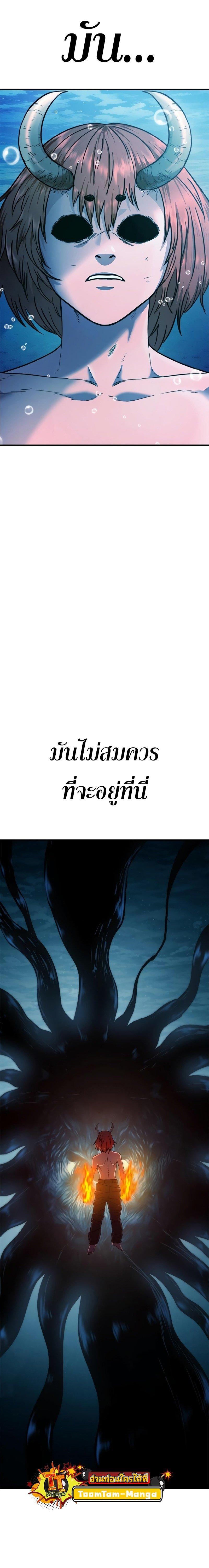 Manga-lc-com อ่านมังงะ อ่านการ์ตูน ออนไลน์ ฟรี Monster Eater ตอนที่ 1 2 3 4 5 6 7 8 9 10 11 12 13 14 ฟรี ไม่มีโฆษณา Manga-lc - อ่าน มังงะ อ่าน การ์ตูน ออนไลน์ อ่านมังงะ ฟรี