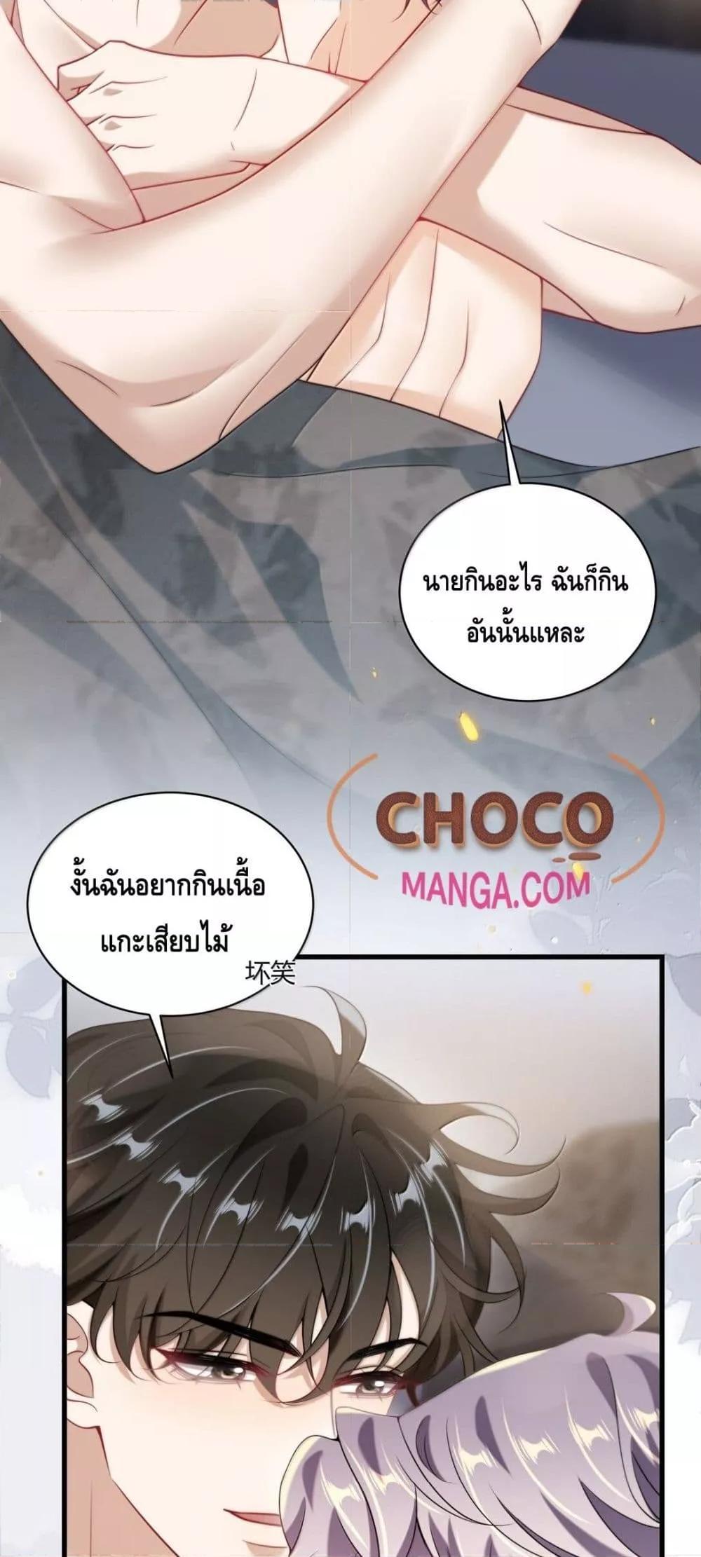 Manga-lc-com อ่านมังงะ อ่านการ์ตูน ออนไลน์ ฟรี FrankandStric ตอนที่ 1 2 3 4 5 6 7 8 9 10 11 12 13 14 ฟรี ไม่มีโฆษณา Manga-lc - อ่าน มังงะ อ่าน การ์ตูน ออนไลน์ อ่านมังงะ ฟรี