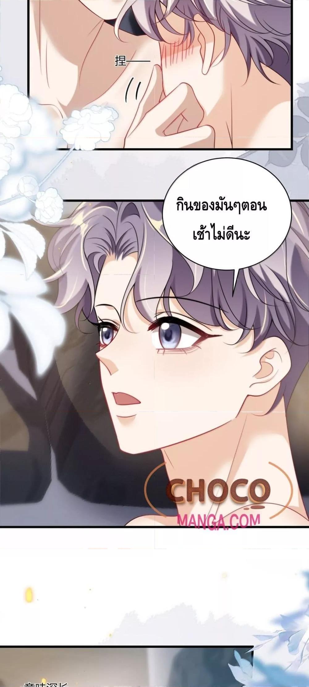Manga-lc-com อ่านมังงะ อ่านการ์ตูน ออนไลน์ ฟรี FrankandStric ตอนที่ 1 2 3 4 5 6 7 8 9 10 11 12 13 14 ฟรี ไม่มีโฆษณา Manga-lc - อ่าน มังงะ อ่าน การ์ตูน ออนไลน์ อ่านมังงะ ฟรี