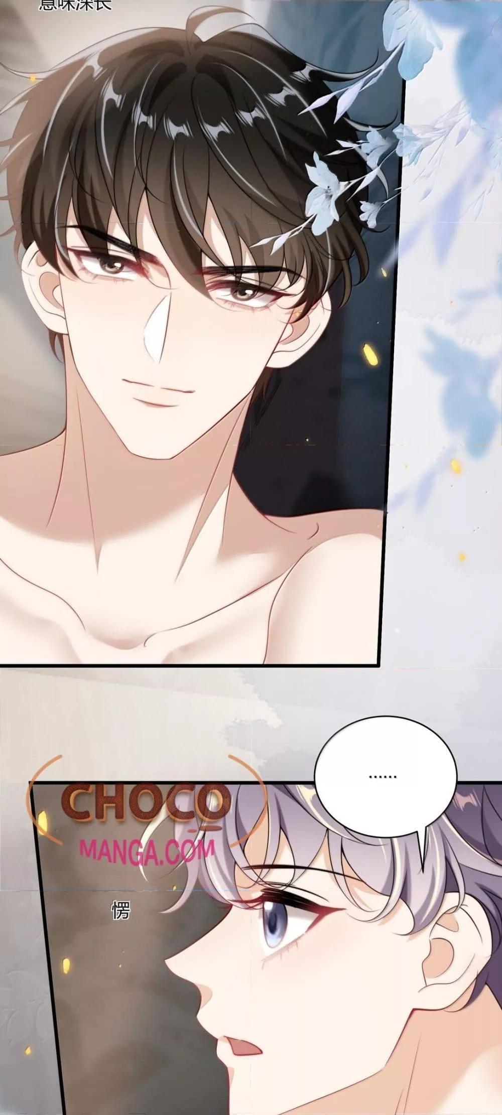 Manga-lc-com อ่านมังงะ อ่านการ์ตูน ออนไลน์ ฟรี FrankandStric ตอนที่ 1 2 3 4 5 6 7 8 9 10 11 12 13 14 ฟรี ไม่มีโฆษณา Manga-lc - อ่าน มังงะ อ่าน การ์ตูน ออนไลน์ อ่านมังงะ ฟรี