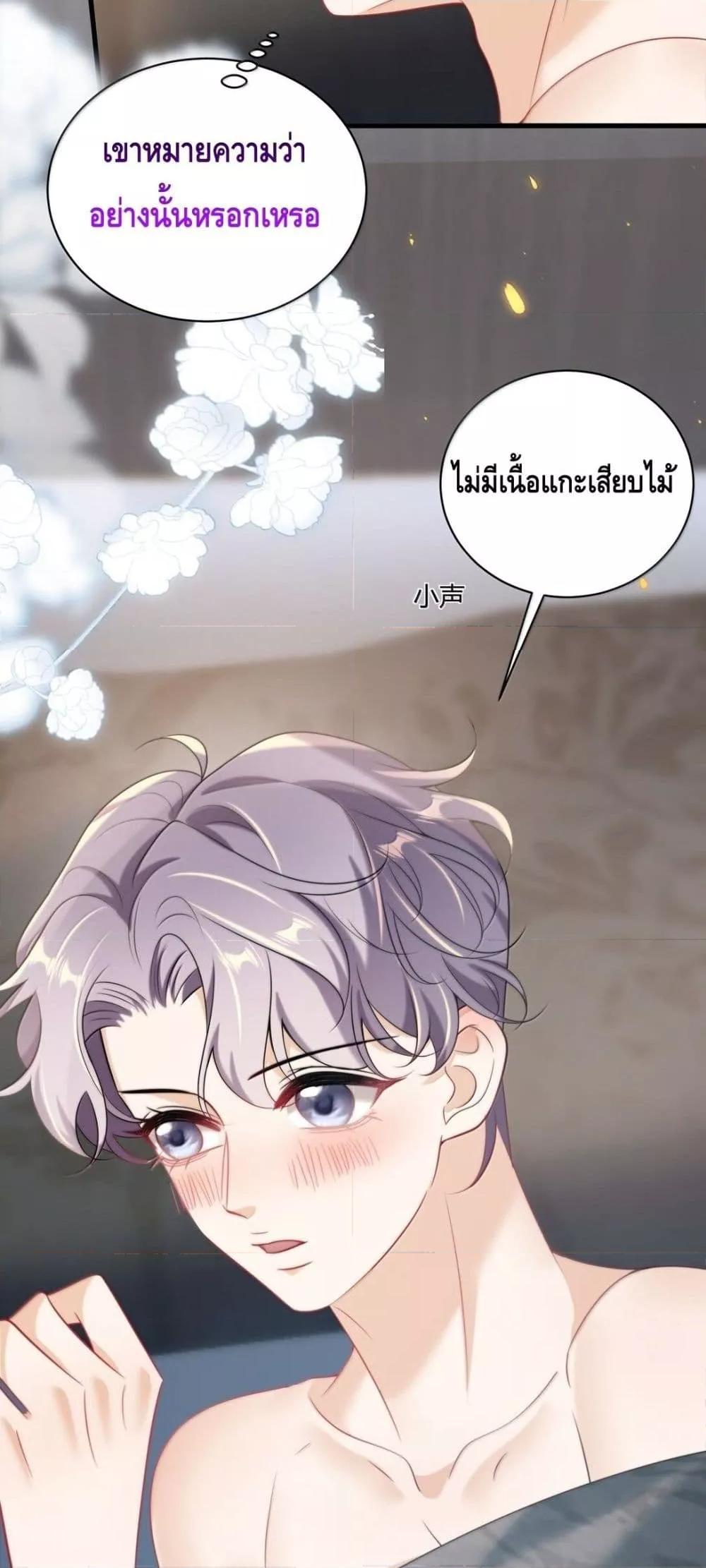 Manga-lc-com อ่านมังงะ อ่านการ์ตูน ออนไลน์ ฟรี FrankandStric ตอนที่ 1 2 3 4 5 6 7 8 9 10 11 12 13 14 ฟรี ไม่มีโฆษณา Manga-lc - อ่าน มังงะ อ่าน การ์ตูน ออนไลน์ อ่านมังงะ ฟรี