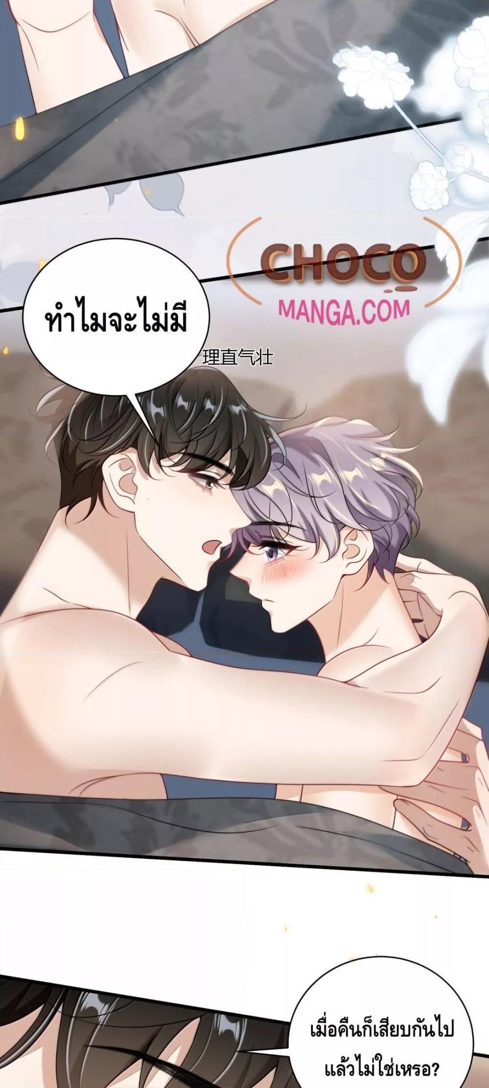 Manga-lc-com อ่านมังงะ อ่านการ์ตูน ออนไลน์ ฟรี FrankandStric ตอนที่ 1 2 3 4 5 6 7 8 9 10 11 12 13 14 ฟรี ไม่มีโฆษณา Manga-lc - อ่าน มังงะ อ่าน การ์ตูน ออนไลน์ อ่านมังงะ ฟรี
