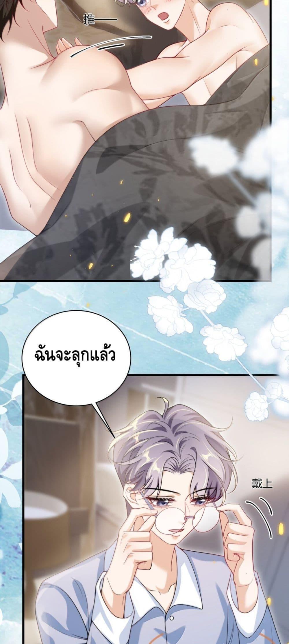 Manga-lc-com อ่านมังงะ อ่านการ์ตูน ออนไลน์ ฟรี FrankandStric ตอนที่ 1 2 3 4 5 6 7 8 9 10 11 12 13 14 ฟรี ไม่มีโฆษณา Manga-lc - อ่าน มังงะ อ่าน การ์ตูน ออนไลน์ อ่านมังงะ ฟรี