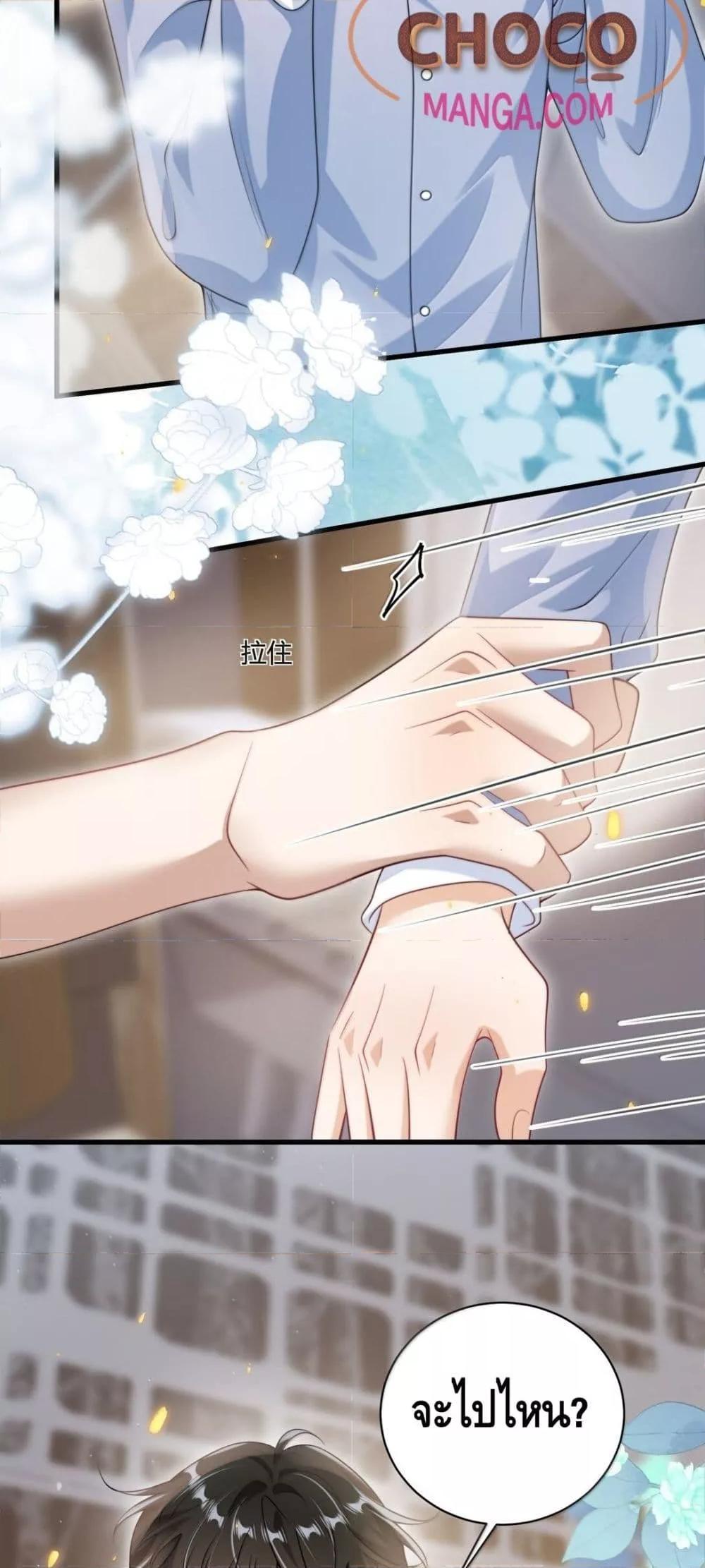 Manga-lc-com อ่านมังงะ อ่านการ์ตูน ออนไลน์ ฟรี FrankandStric ตอนที่ 1 2 3 4 5 6 7 8 9 10 11 12 13 14 ฟรี ไม่มีโฆษณา Manga-lc - อ่าน มังงะ อ่าน การ์ตูน ออนไลน์ อ่านมังงะ ฟรี