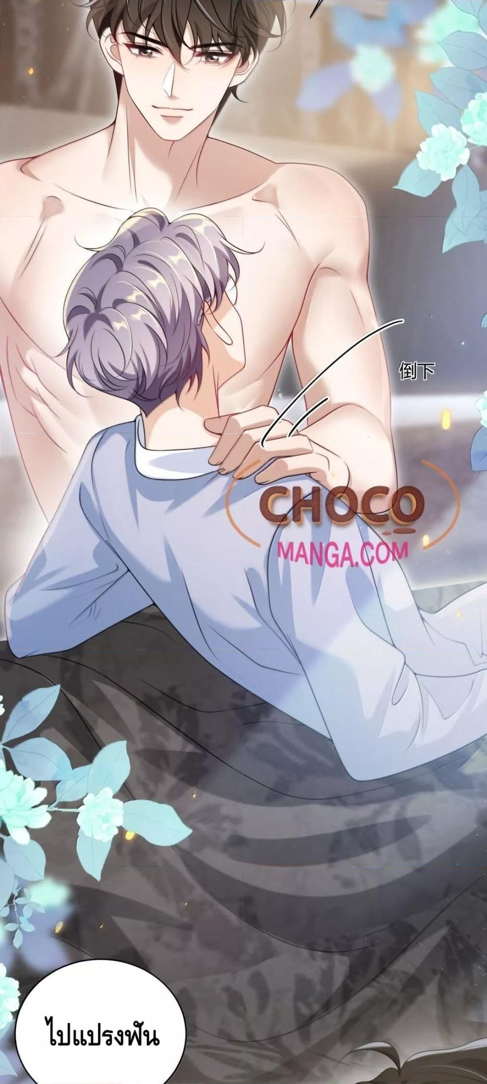 Manga-lc-com อ่านมังงะ อ่านการ์ตูน ออนไลน์ ฟรี FrankandStric ตอนที่ 1 2 3 4 5 6 7 8 9 10 11 12 13 14 ฟรี ไม่มีโฆษณา Manga-lc - อ่าน มังงะ อ่าน การ์ตูน ออนไลน์ อ่านมังงะ ฟรี