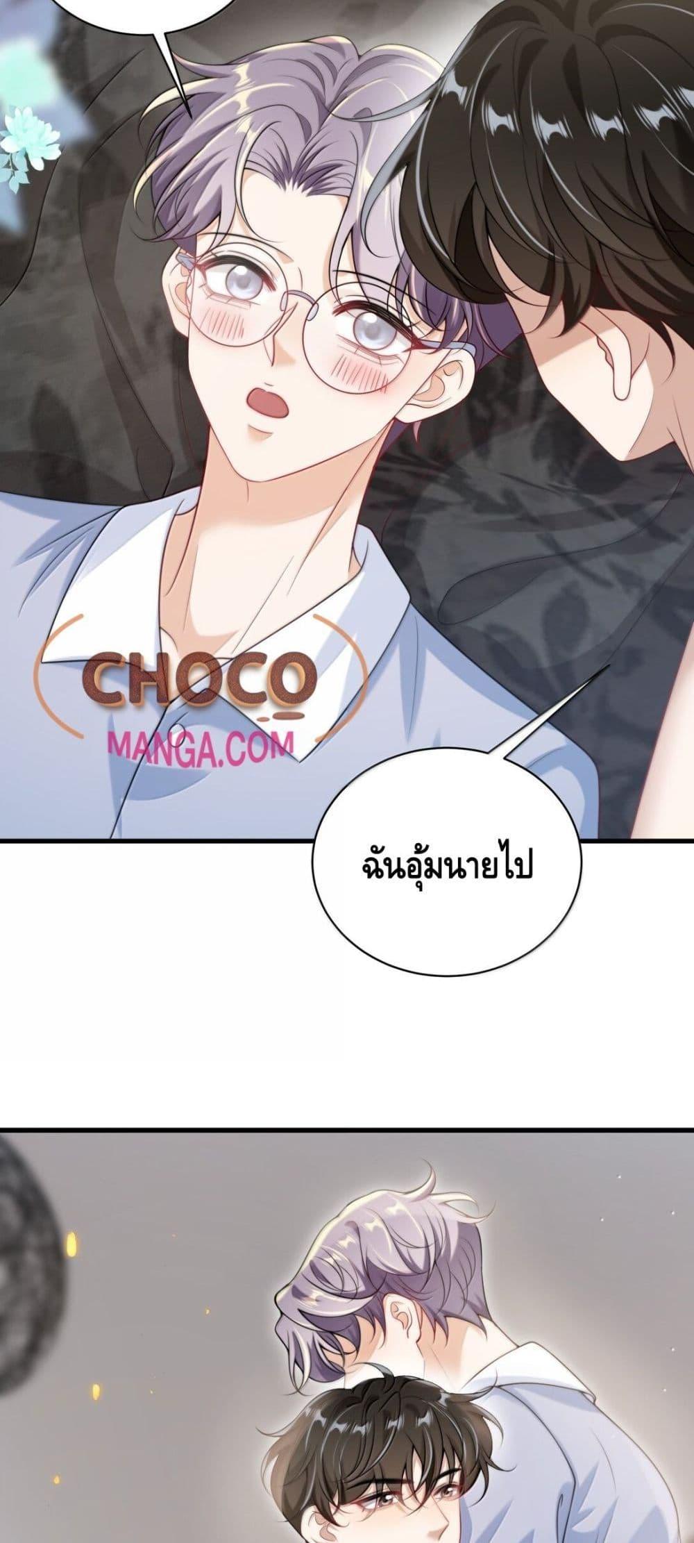 Manga-lc-com อ่านมังงะ อ่านการ์ตูน ออนไลน์ ฟรี FrankandStric ตอนที่ 1 2 3 4 5 6 7 8 9 10 11 12 13 14 ฟรี ไม่มีโฆษณา Manga-lc - อ่าน มังงะ อ่าน การ์ตูน ออนไลน์ อ่านมังงะ ฟรี