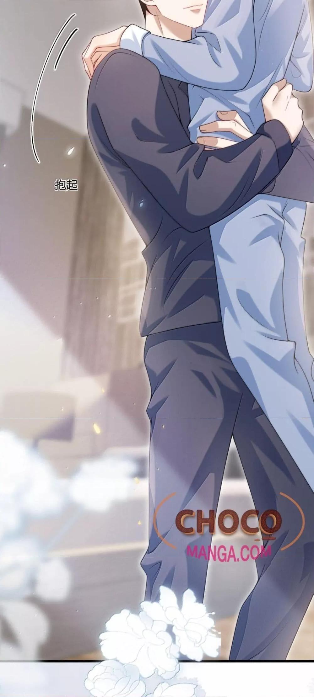 Manga-lc-com อ่านมังงะ อ่านการ์ตูน ออนไลน์ ฟรี FrankandStric ตอนที่ 1 2 3 4 5 6 7 8 9 10 11 12 13 14 ฟรี ไม่มีโฆษณา Manga-lc - อ่าน มังงะ อ่าน การ์ตูน ออนไลน์ อ่านมังงะ ฟรี