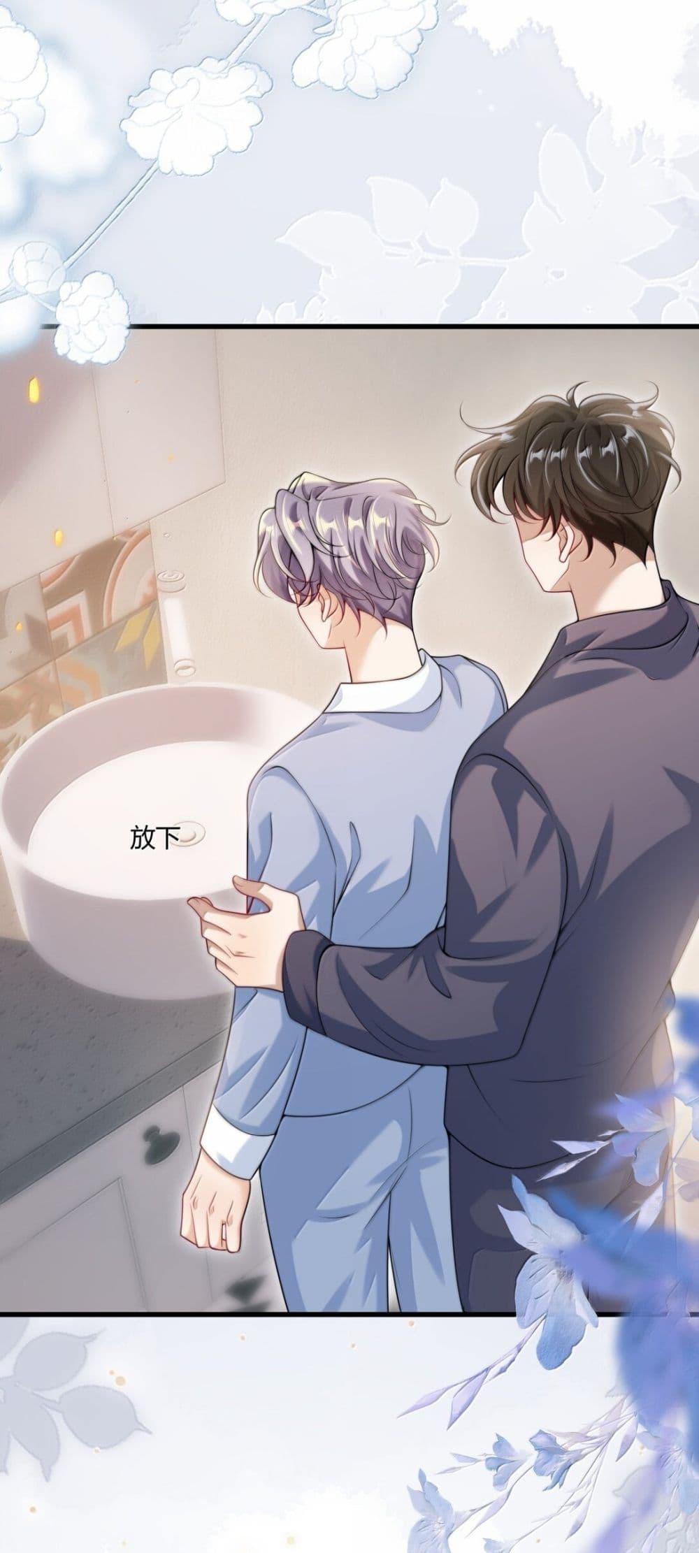 Manga-lc-com อ่านมังงะ อ่านการ์ตูน ออนไลน์ ฟรี FrankandStric ตอนที่ 1 2 3 4 5 6 7 8 9 10 11 12 13 14 ฟรี ไม่มีโฆษณา Manga-lc - อ่าน มังงะ อ่าน การ์ตูน ออนไลน์ อ่านมังงะ ฟรี