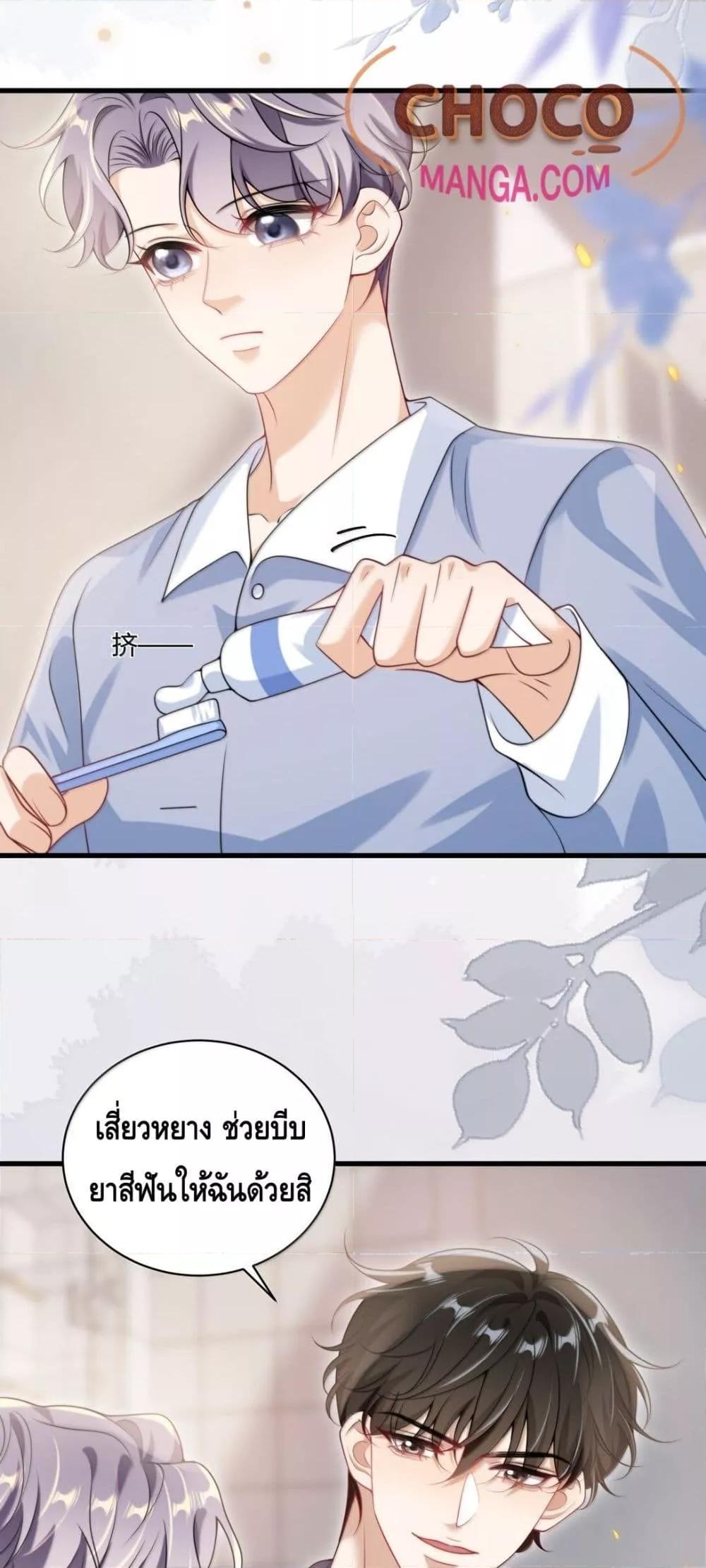 Manga-lc-com อ่านมังงะ อ่านการ์ตูน ออนไลน์ ฟรี FrankandStric ตอนที่ 1 2 3 4 5 6 7 8 9 10 11 12 13 14 ฟรี ไม่มีโฆษณา Manga-lc - อ่าน มังงะ อ่าน การ์ตูน ออนไลน์ อ่านมังงะ ฟรี