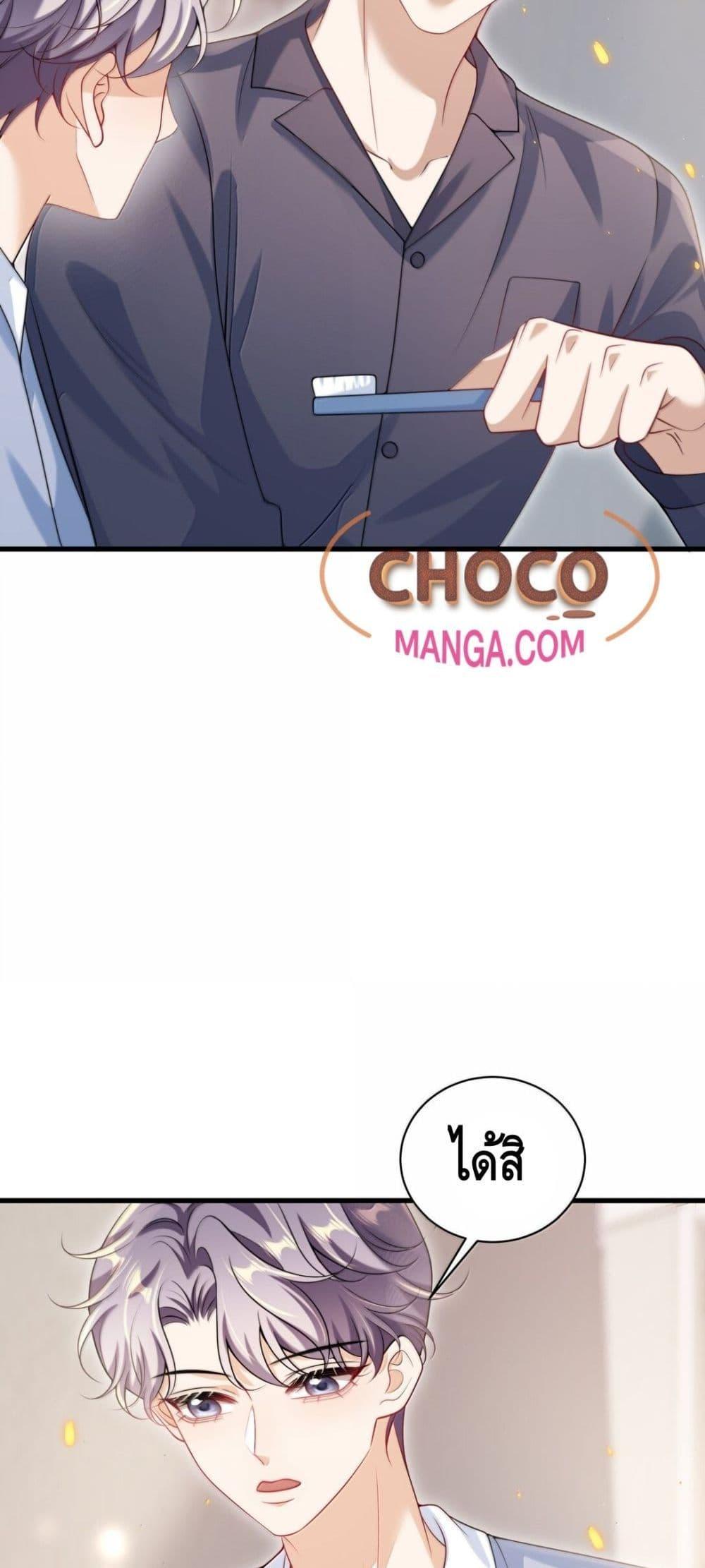 Manga-lc-com อ่านมังงะ อ่านการ์ตูน ออนไลน์ ฟรี FrankandStric ตอนที่ 1 2 3 4 5 6 7 8 9 10 11 12 13 14 ฟรี ไม่มีโฆษณา Manga-lc - อ่าน มังงะ อ่าน การ์ตูน ออนไลน์ อ่านมังงะ ฟรี