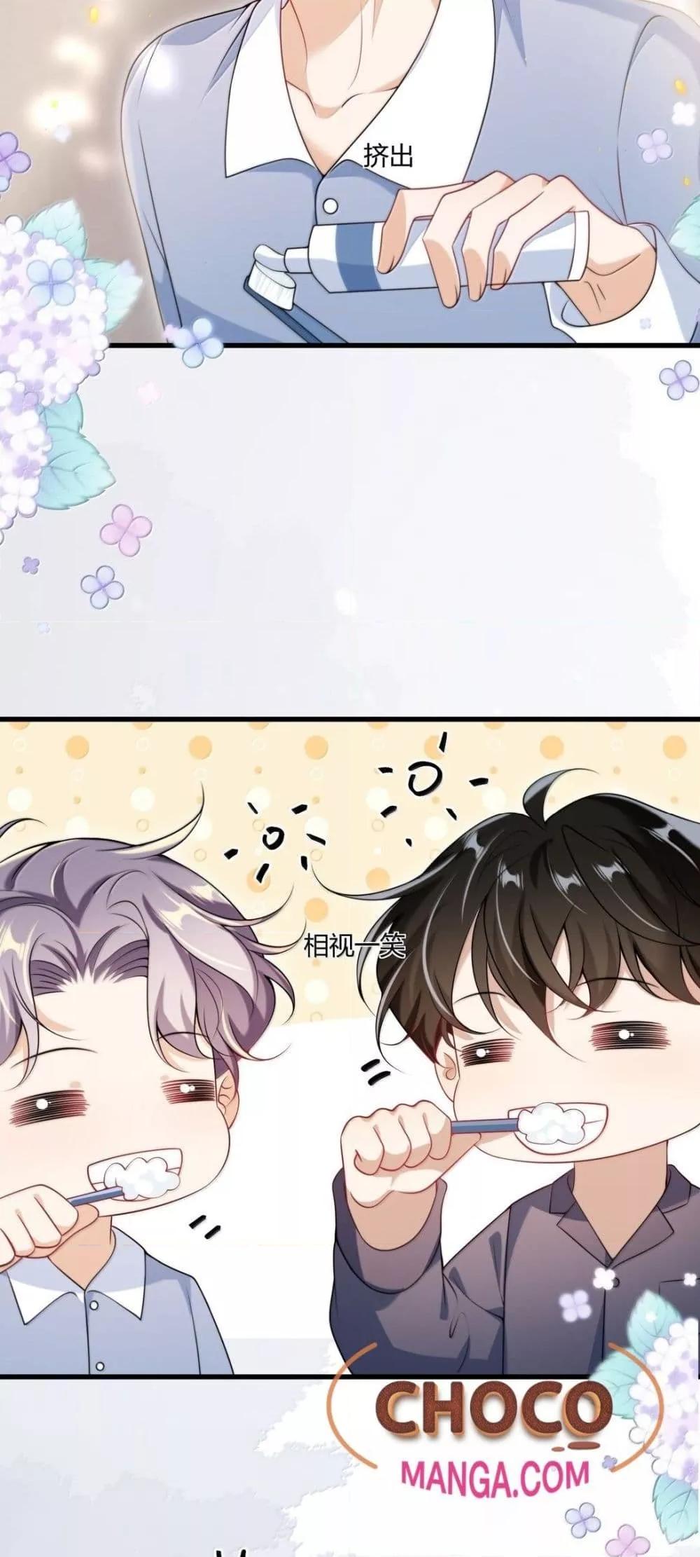 Manga-lc-com อ่านมังงะ อ่านการ์ตูน ออนไลน์ ฟรี FrankandStric ตอนที่ 1 2 3 4 5 6 7 8 9 10 11 12 13 14 ฟรี ไม่มีโฆษณา Manga-lc - อ่าน มังงะ อ่าน การ์ตูน ออนไลน์ อ่านมังงะ ฟรี