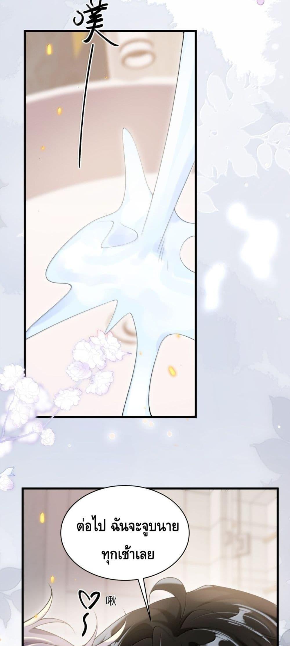 Manga-lc-com อ่านมังงะ อ่านการ์ตูน ออนไลน์ ฟรี FrankandStric ตอนที่ 1 2 3 4 5 6 7 8 9 10 11 12 13 14 ฟรี ไม่มีโฆษณา Manga-lc - อ่าน มังงะ อ่าน การ์ตูน ออนไลน์ อ่านมังงะ ฟรี