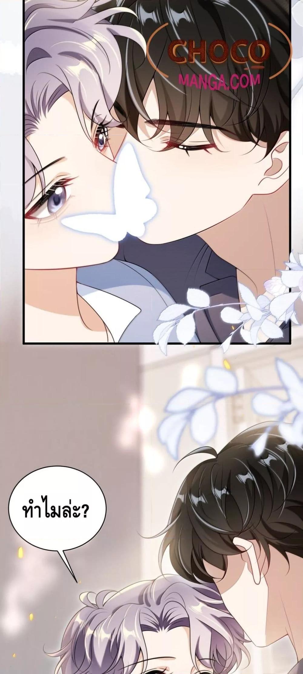 Manga-lc-com อ่านมังงะ อ่านการ์ตูน ออนไลน์ ฟรี FrankandStric ตอนที่ 1 2 3 4 5 6 7 8 9 10 11 12 13 14 ฟรี ไม่มีโฆษณา Manga-lc - อ่าน มังงะ อ่าน การ์ตูน ออนไลน์ อ่านมังงะ ฟรี