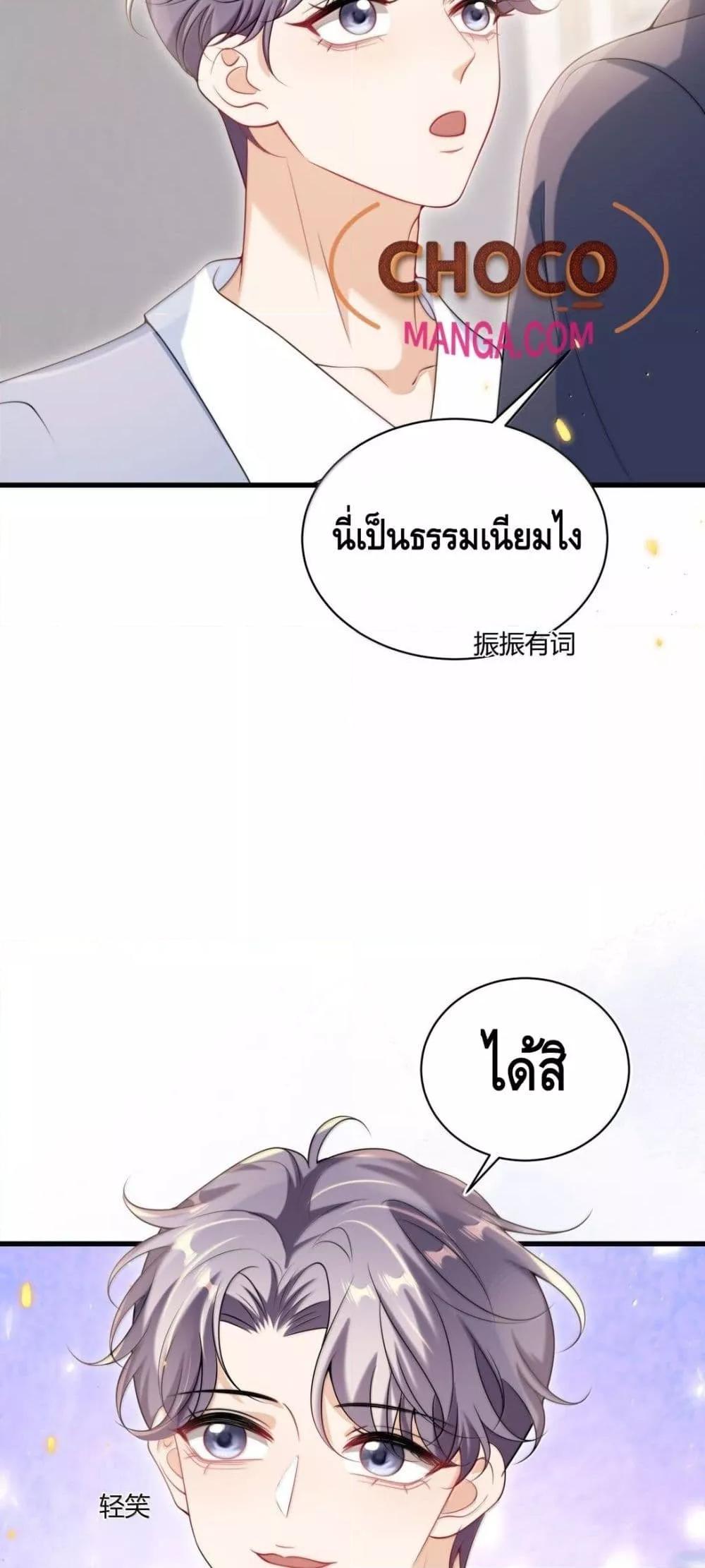 Manga-lc-com อ่านมังงะ อ่านการ์ตูน ออนไลน์ ฟรี FrankandStric ตอนที่ 1 2 3 4 5 6 7 8 9 10 11 12 13 14 ฟรี ไม่มีโฆษณา Manga-lc - อ่าน มังงะ อ่าน การ์ตูน ออนไลน์ อ่านมังงะ ฟรี
