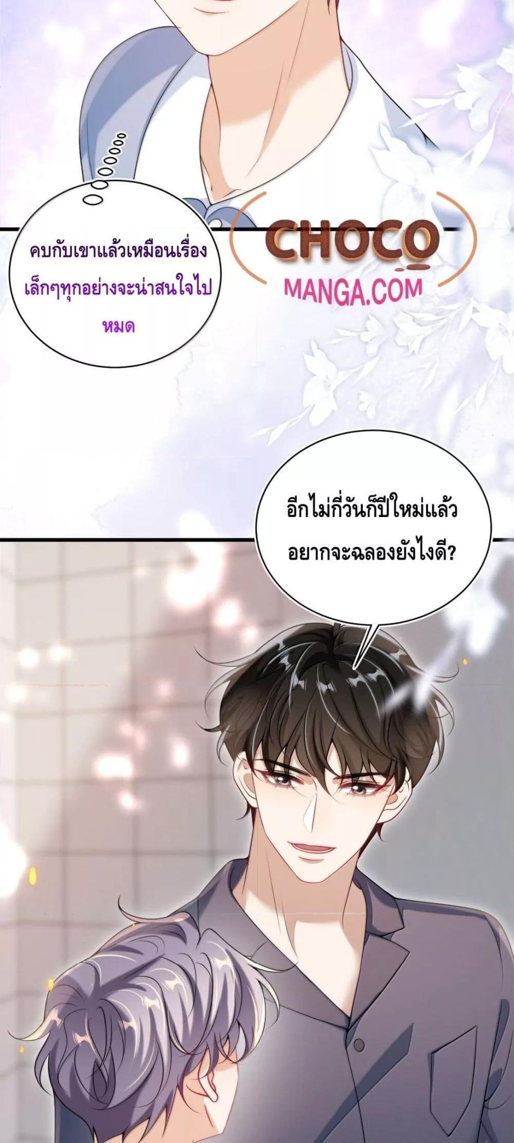 Manga-lc-com อ่านมังงะ อ่านการ์ตูน ออนไลน์ ฟรี FrankandStric ตอนที่ 1 2 3 4 5 6 7 8 9 10 11 12 13 14 ฟรี ไม่มีโฆษณา Manga-lc - อ่าน มังงะ อ่าน การ์ตูน ออนไลน์ อ่านมังงะ ฟรี