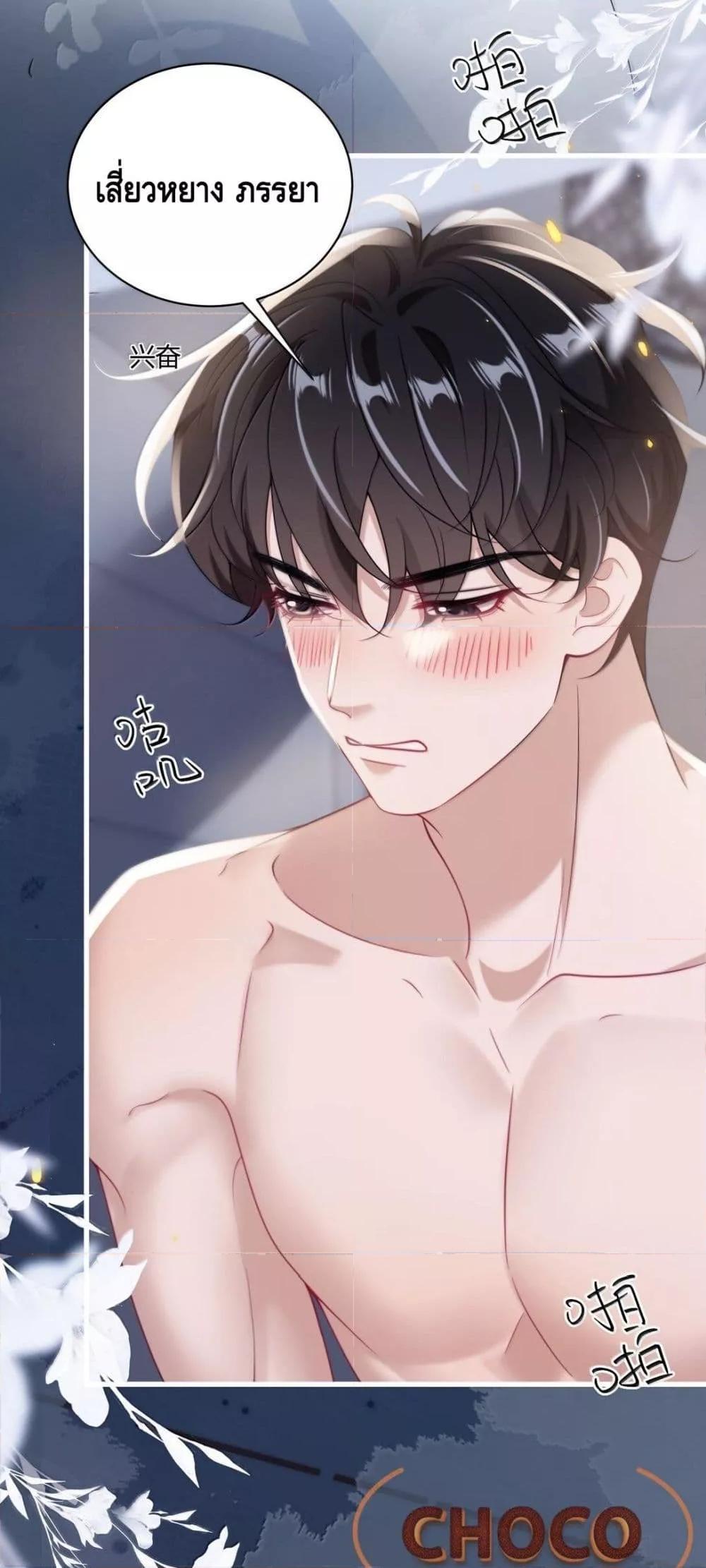 Manga-lc-com อ่านมังงะ อ่านการ์ตูน ออนไลน์ ฟรี FrankandStric ตอนที่ 1 2 3 4 5 6 7 8 9 10 11 12 13 14 ฟรี ไม่มีโฆษณา Manga-lc - อ่าน มังงะ อ่าน การ์ตูน ออนไลน์ อ่านมังงะ ฟรี