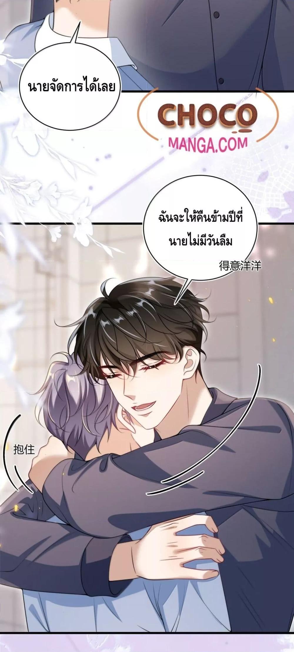 Manga-lc-com อ่านมังงะ อ่านการ์ตูน ออนไลน์ ฟรี FrankandStric ตอนที่ 1 2 3 4 5 6 7 8 9 10 11 12 13 14 ฟรี ไม่มีโฆษณา Manga-lc - อ่าน มังงะ อ่าน การ์ตูน ออนไลน์ อ่านมังงะ ฟรี