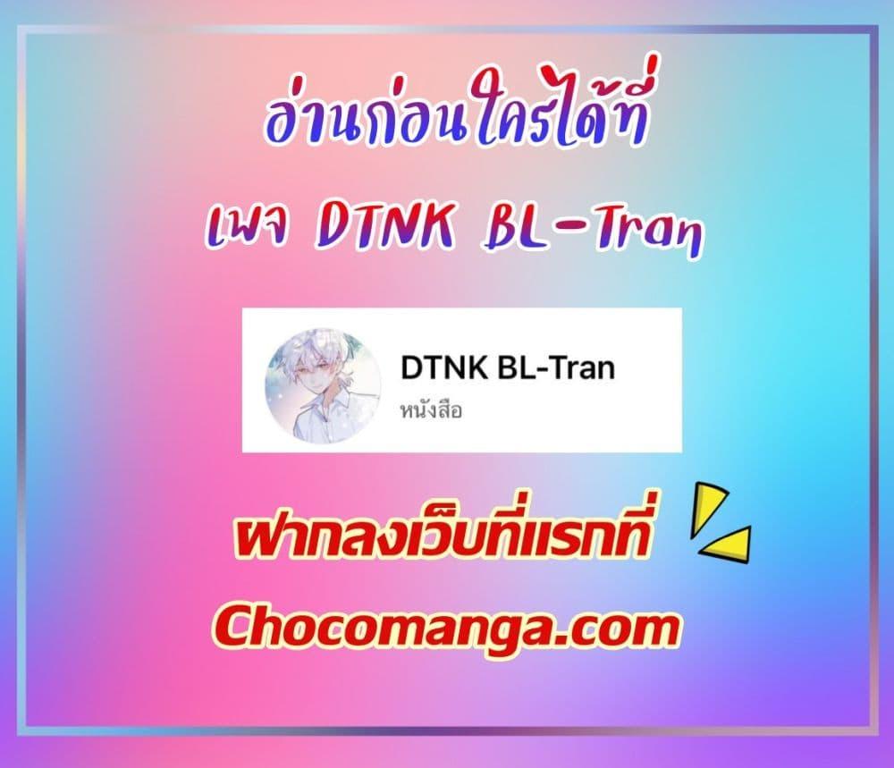 Manga-lc-com อ่านมังงะ อ่านการ์ตูน ออนไลน์ ฟรี FrankandStric ตอนที่ 1 2 3 4 5 6 7 8 9 10 11 12 13 14 ฟรี ไม่มีโฆษณา Manga-lc - อ่าน มังงะ อ่าน การ์ตูน ออนไลน์ อ่านมังงะ ฟรี