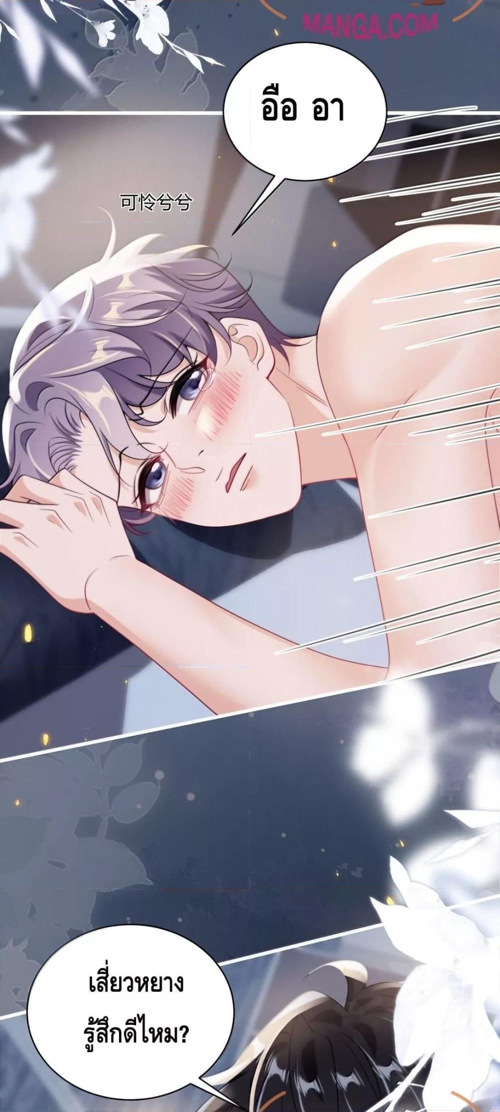 Manga-lc-com อ่านมังงะ อ่านการ์ตูน ออนไลน์ ฟรี FrankandStric ตอนที่ 1 2 3 4 5 6 7 8 9 10 11 12 13 14 ฟรี ไม่มีโฆษณา Manga-lc - อ่าน มังงะ อ่าน การ์ตูน ออนไลน์ อ่านมังงะ ฟรี